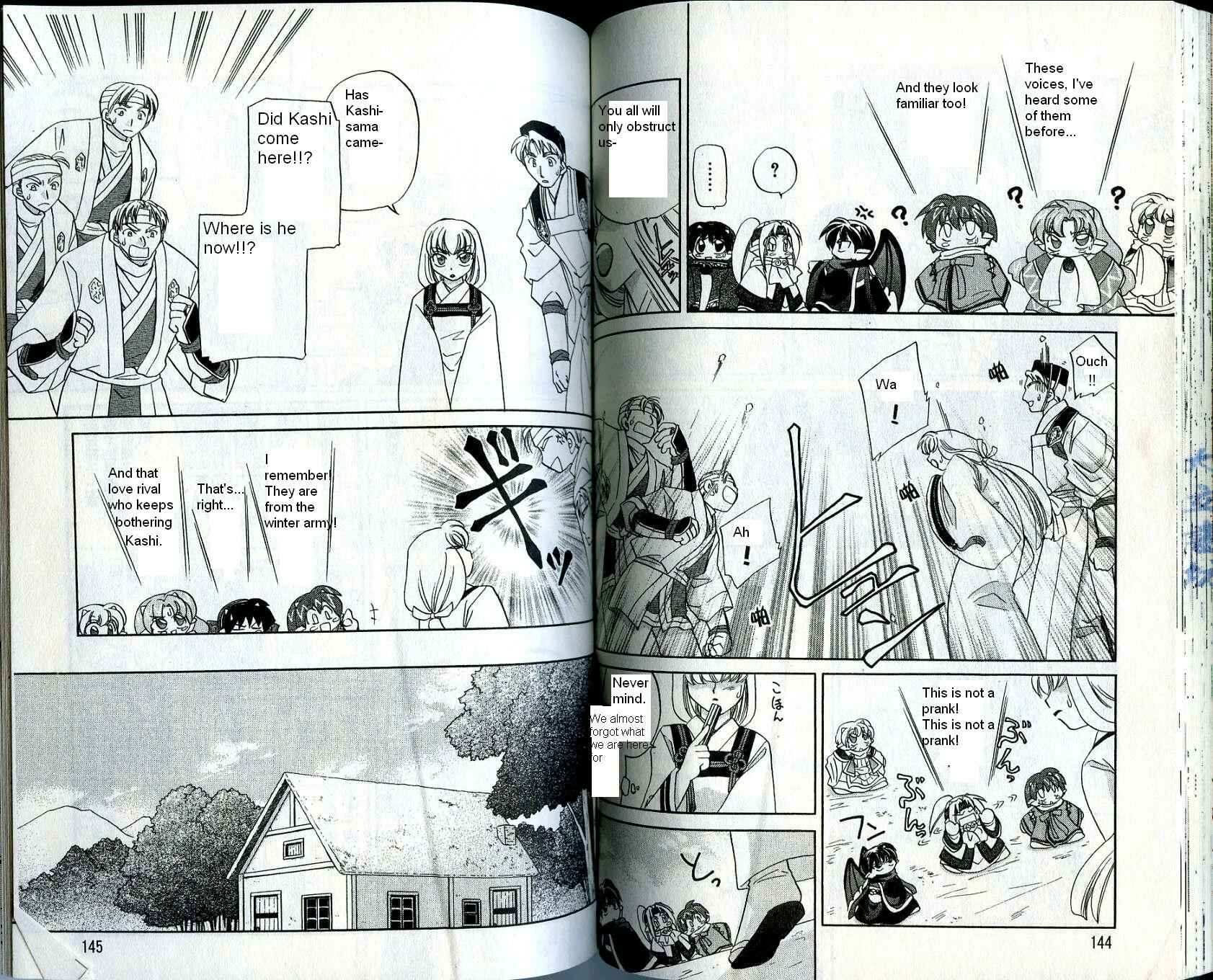Page 4 Chapter 19 Corseltel no Ryuujitsushi