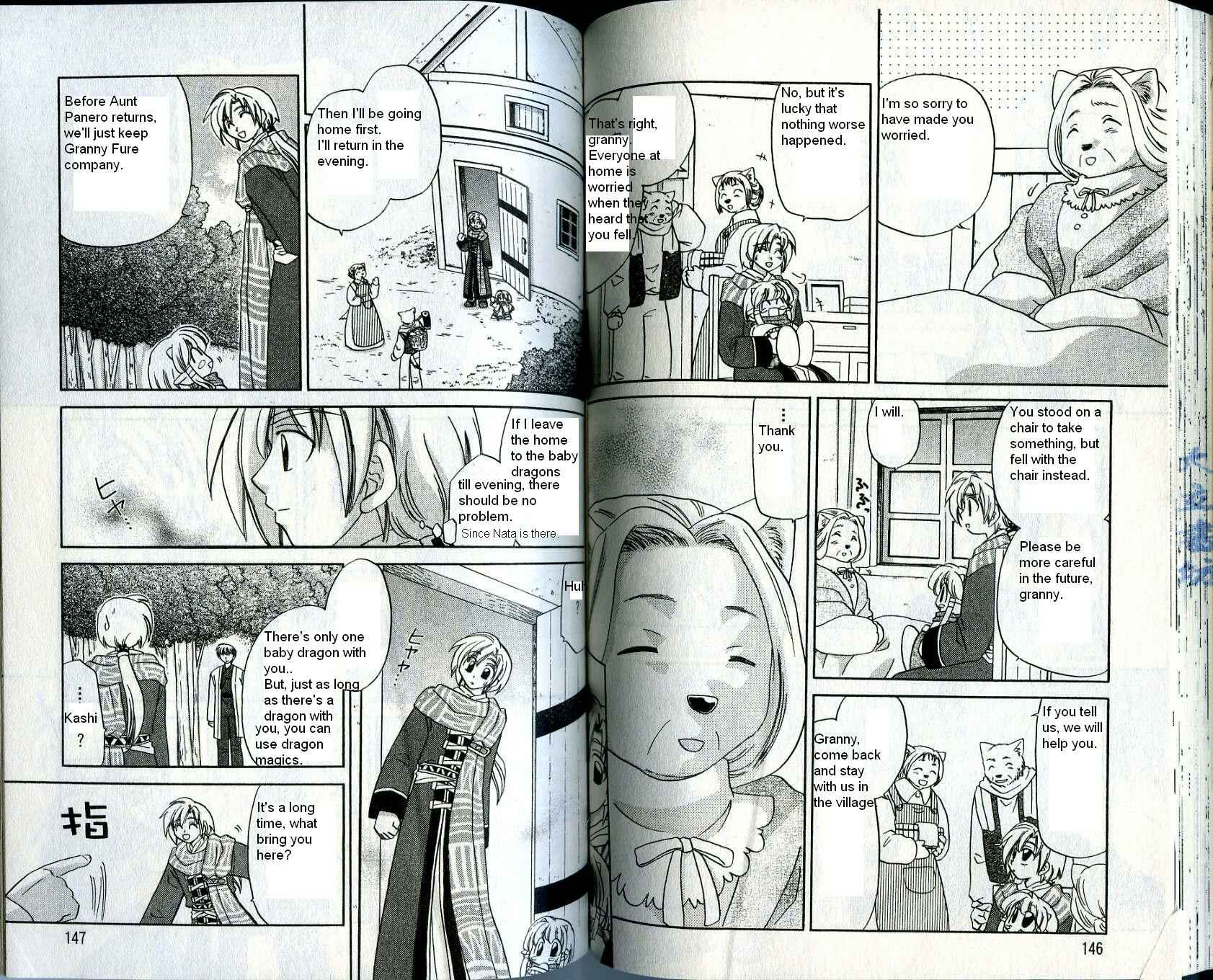 Page 5 Chapter 19 Corseltel no Ryuujitsushi