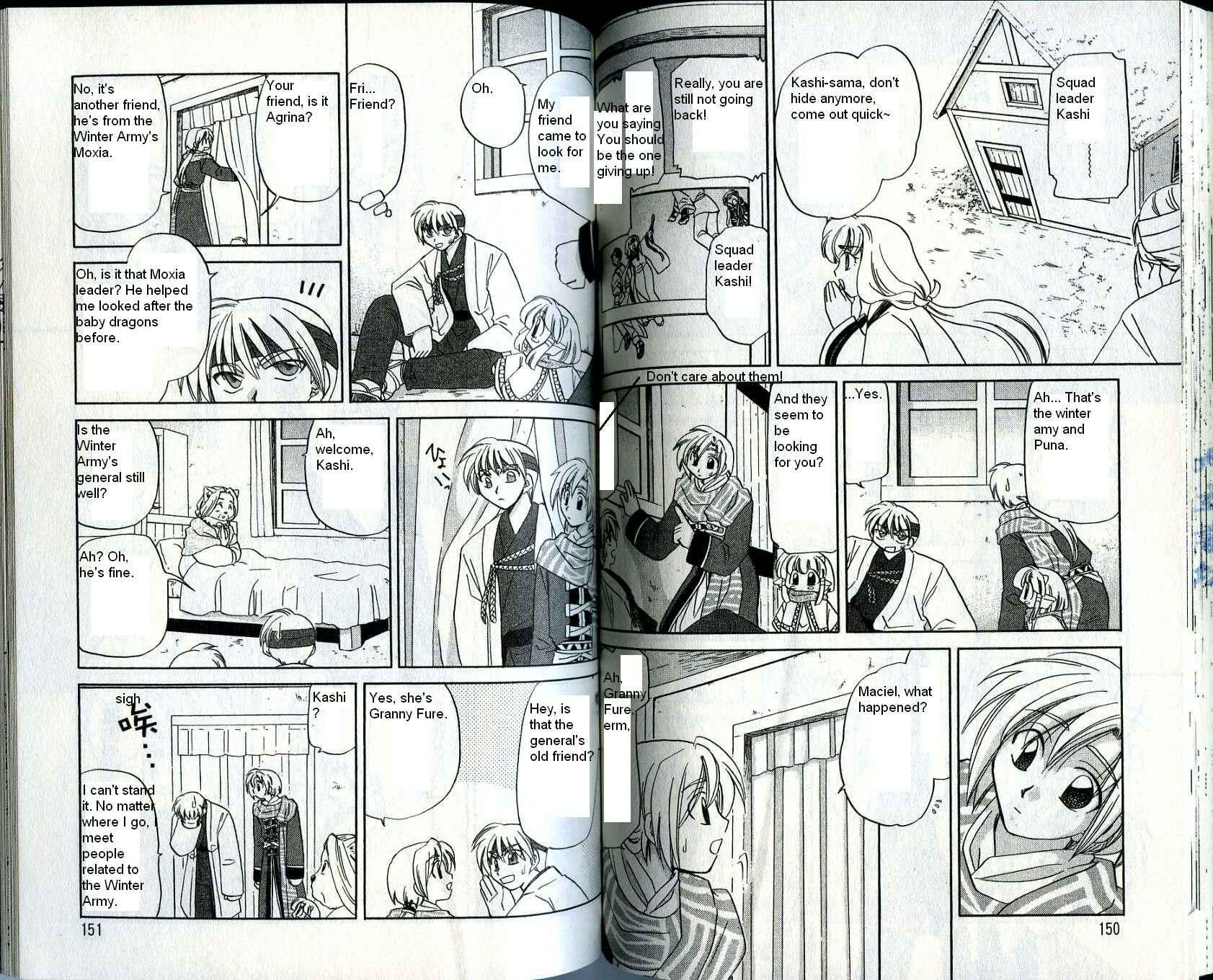 Page 7 Chapter 19 Corseltel no Ryuujitsushi