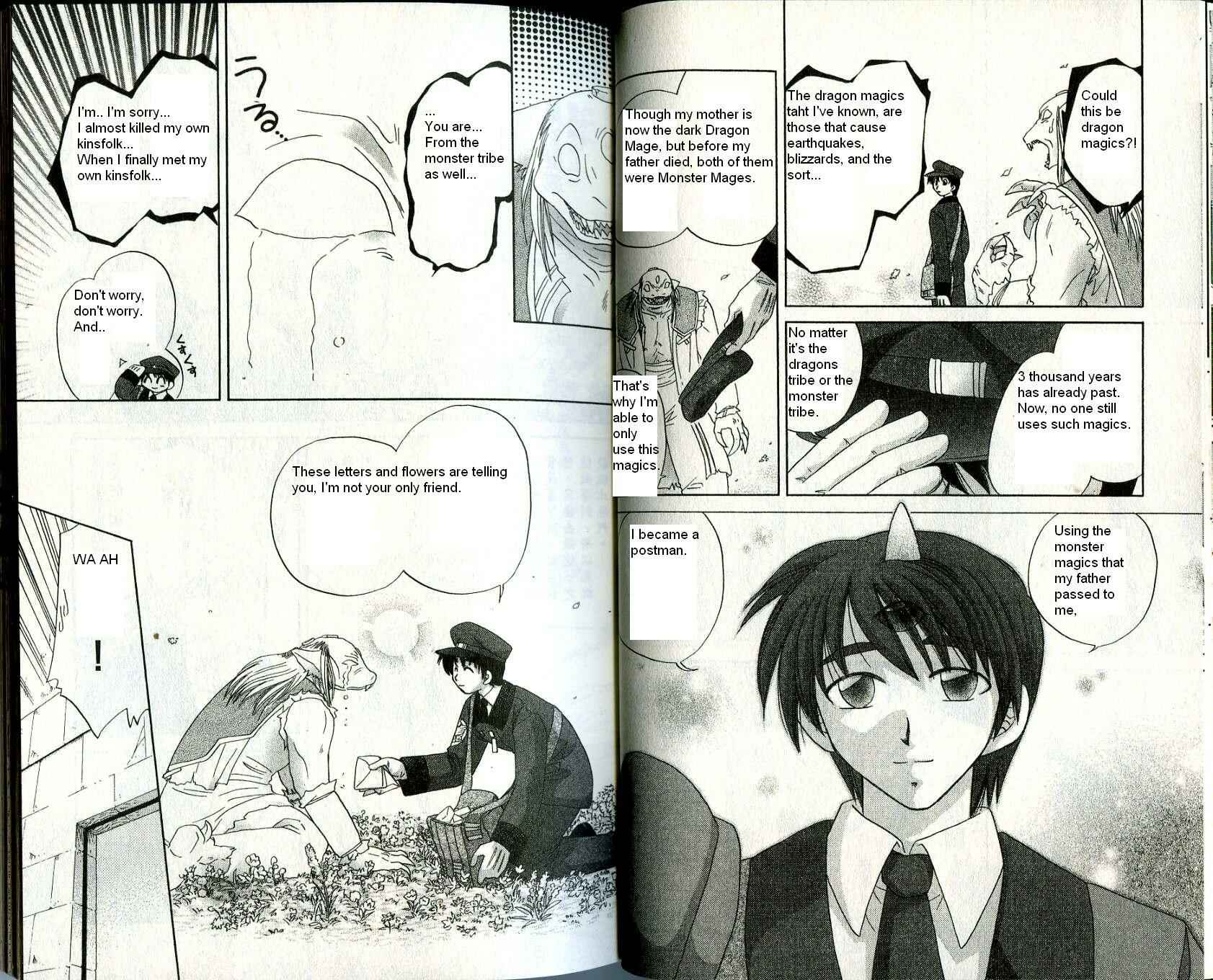 Page 17 Chapter 15 Corseltel no Ryuujitsushi