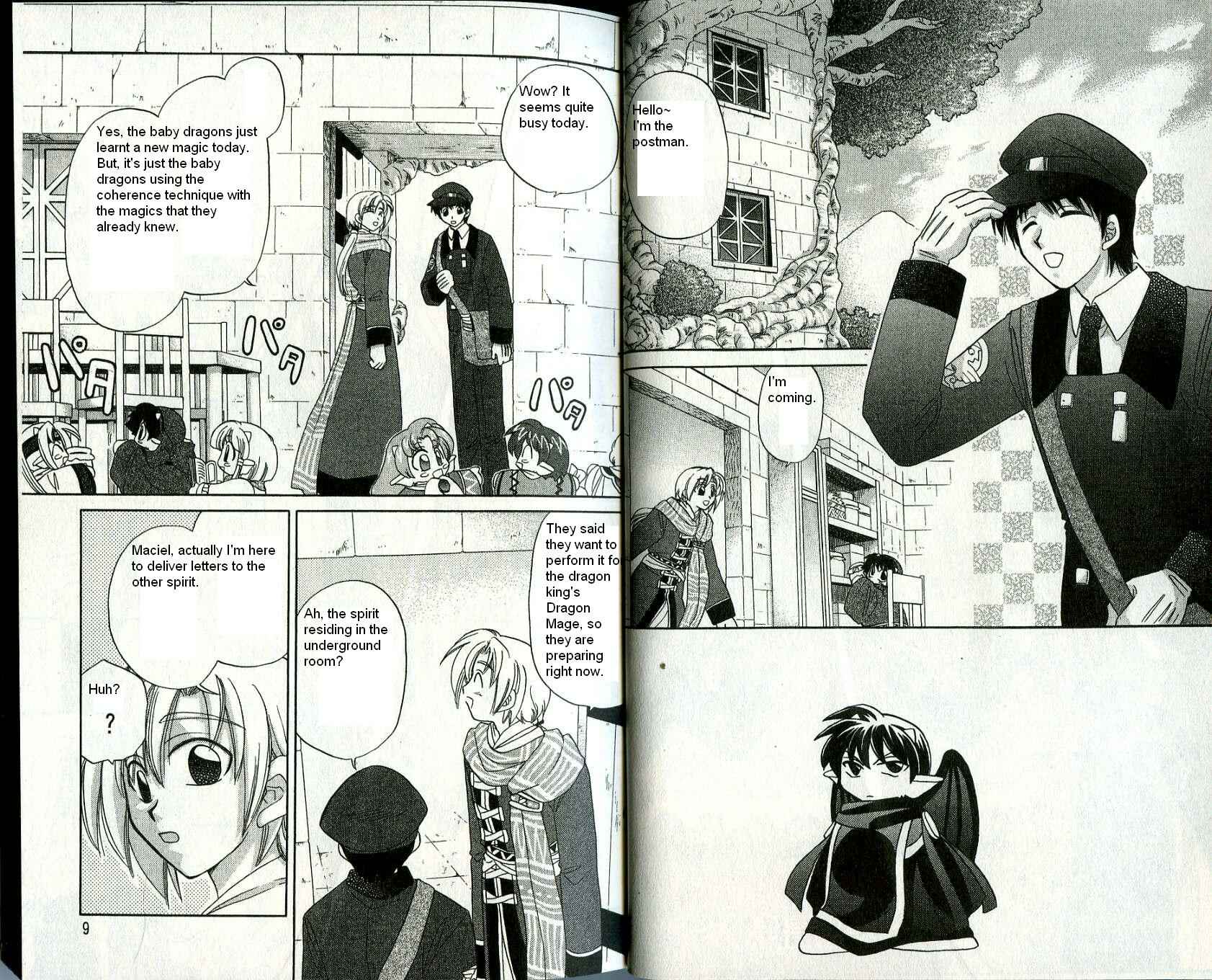 Page 6 Chapter 15 Corseltel no Ryuujitsushi