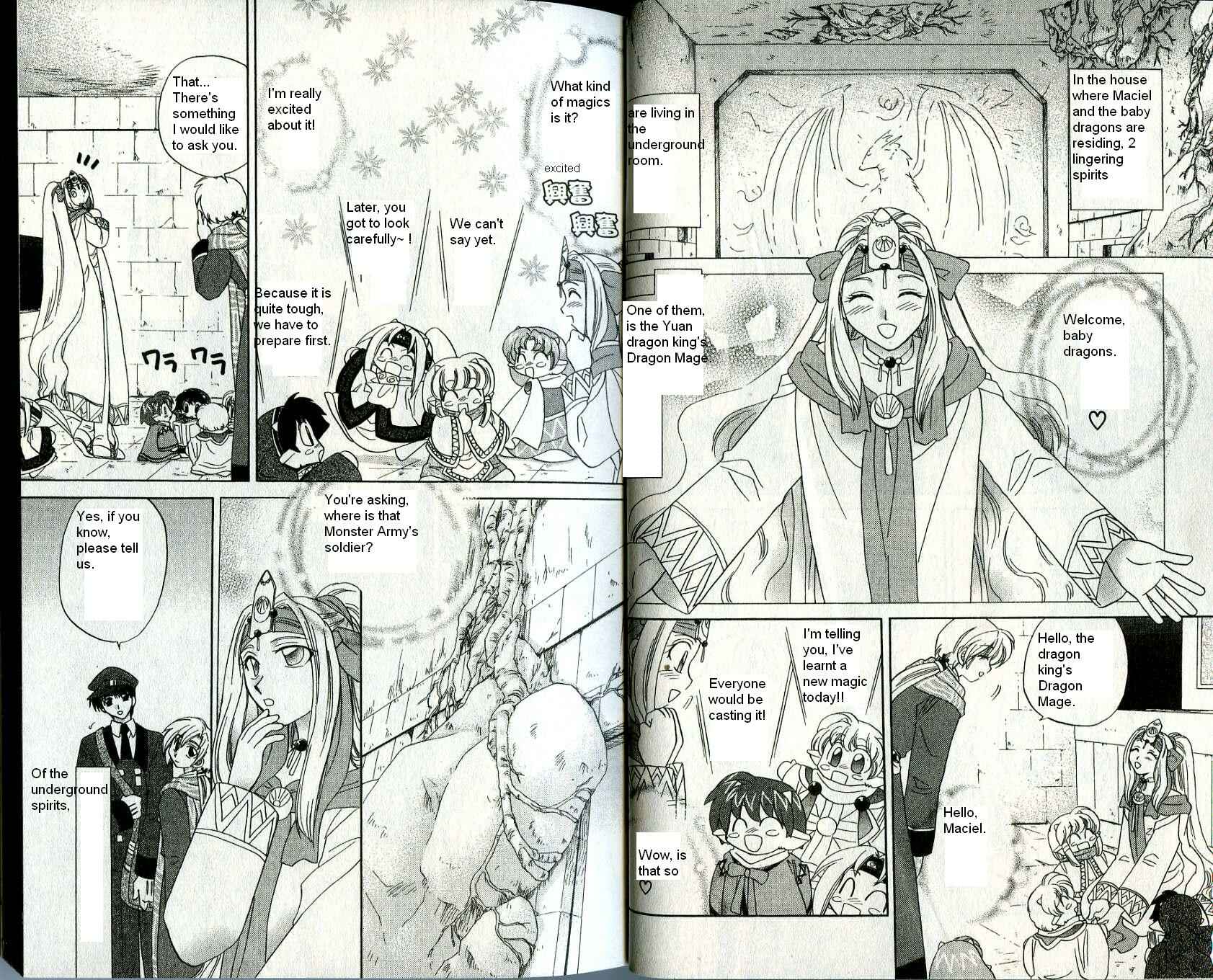 Page 7 Chapter 15 Corseltel no Ryuujitsushi