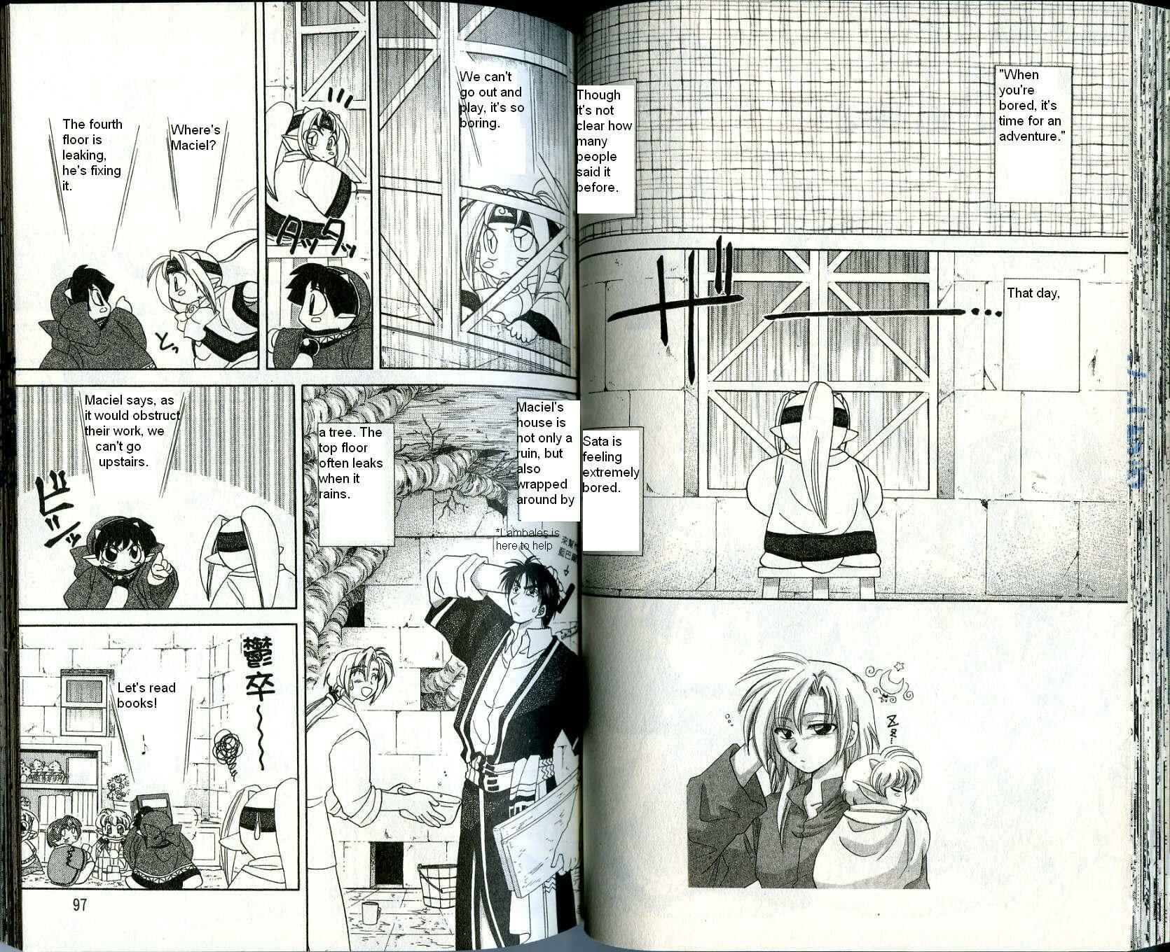Page 2 Chapter 11 Corseltel no Ryuujitsushi