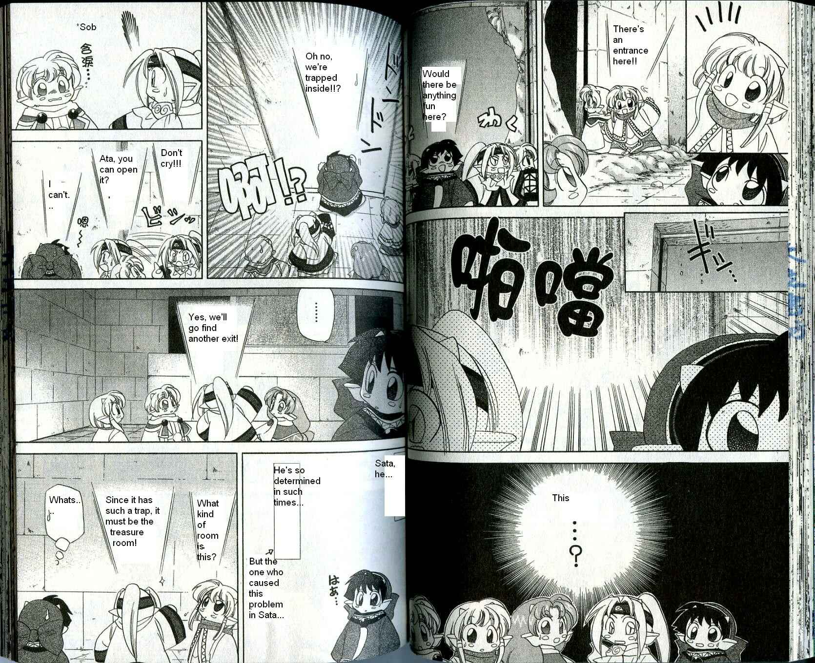 Page 8 Chapter 11 Corseltel no Ryuujitsushi