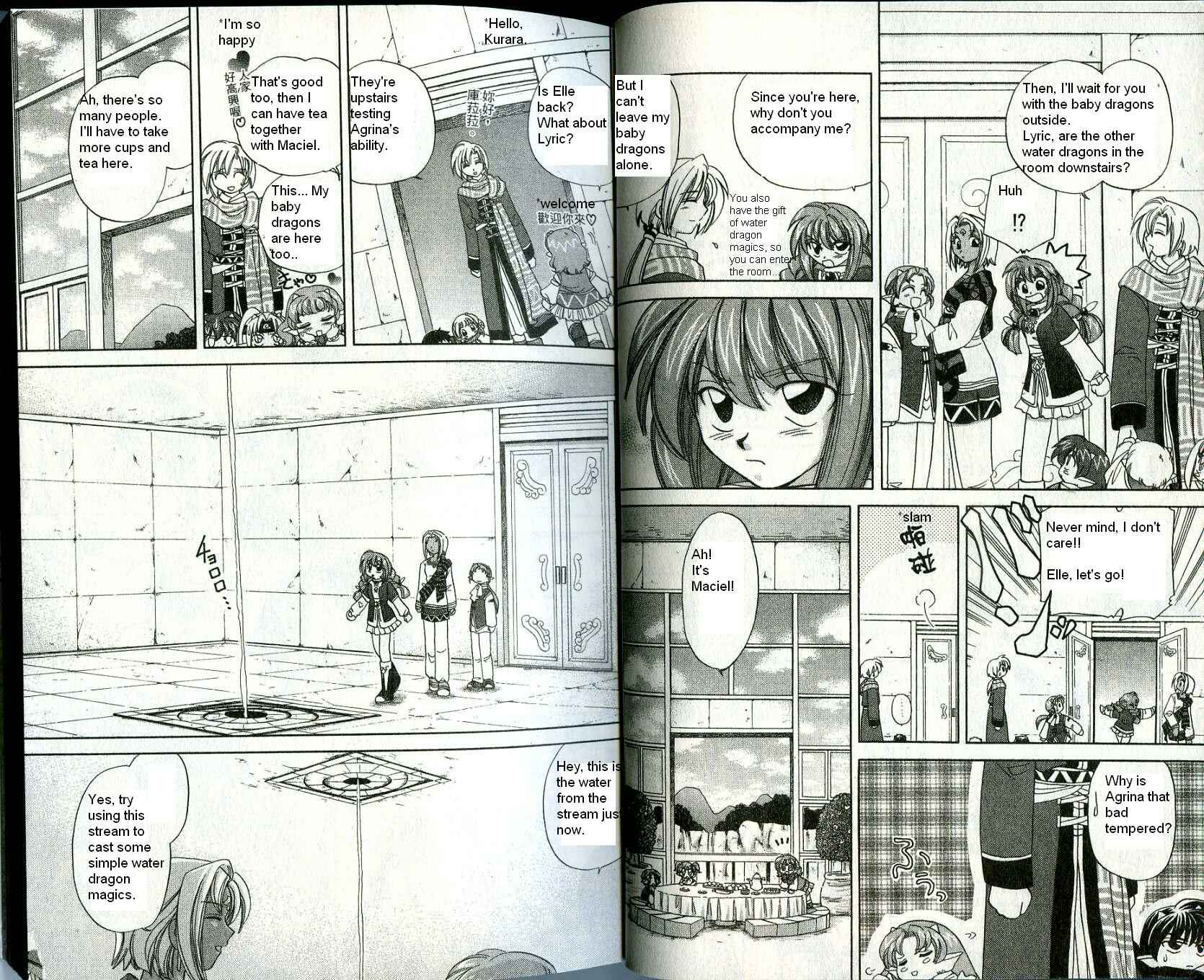 Page 10 Chapter 8 Corseltel no Ryuujitsushi