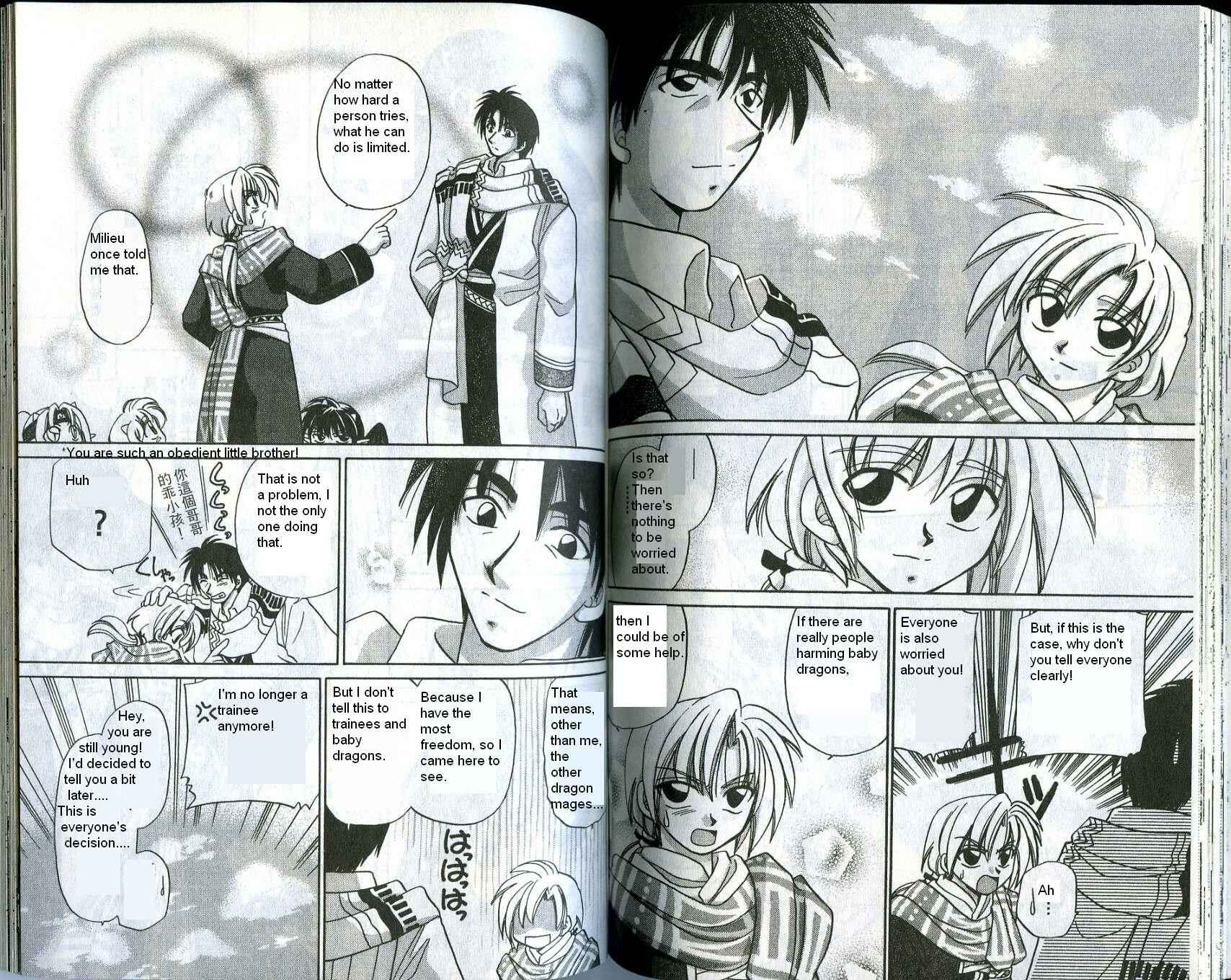 Page 11 Chapter 7 Corseltel no Ryuujitsushi