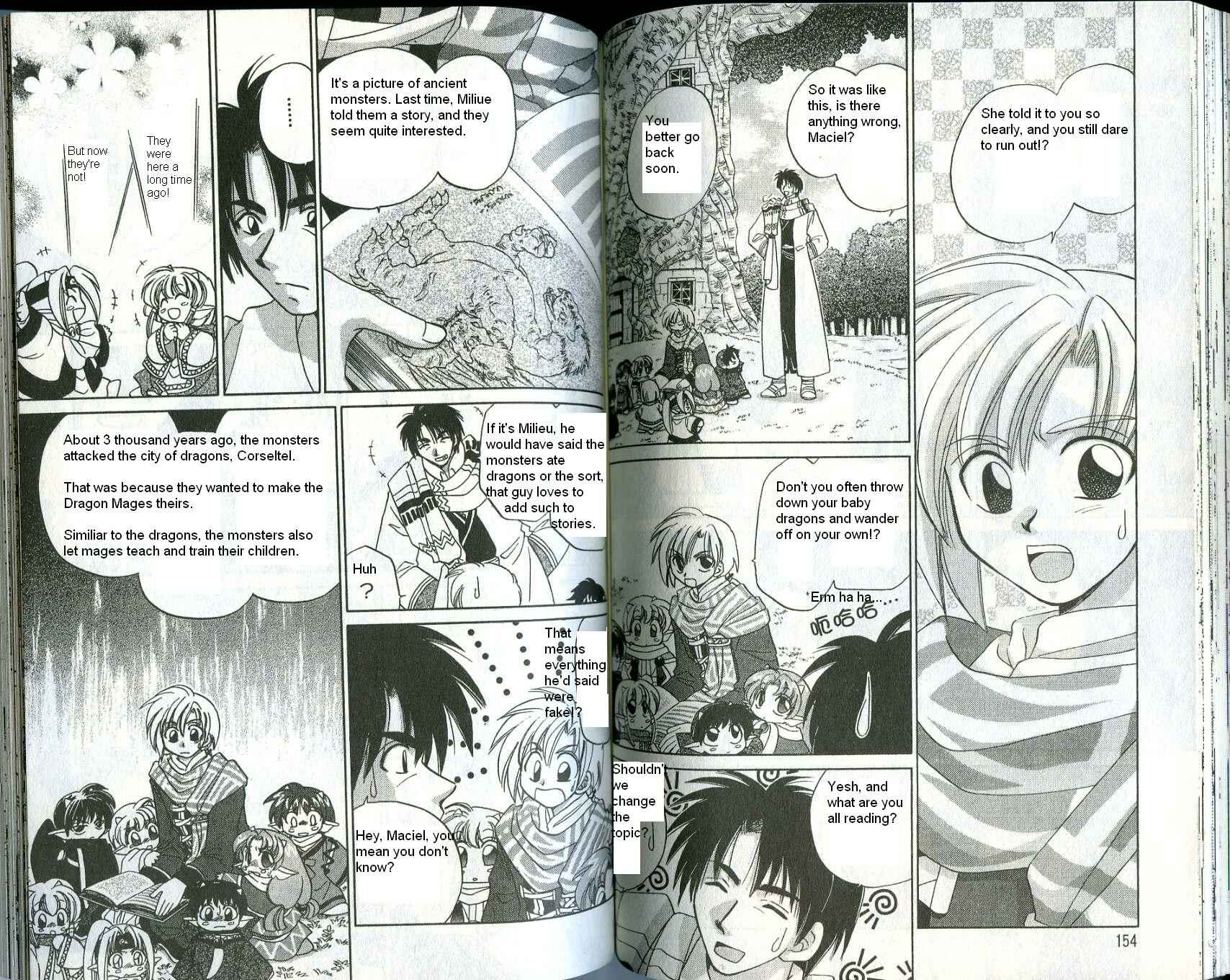 Page 3 Chapter 7 Corseltel no Ryuujitsushi