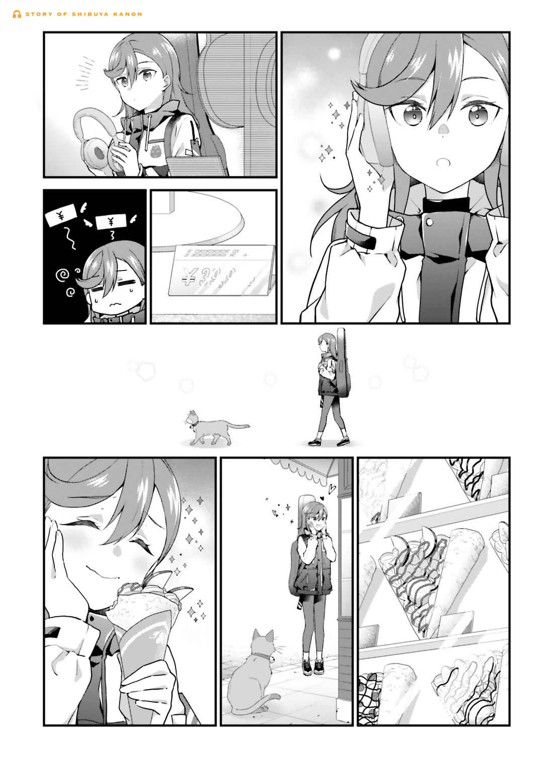 Page 6 Chapter Unknown_281c Story of Shibuya Kanon - Today was a KYUN KYUN day !