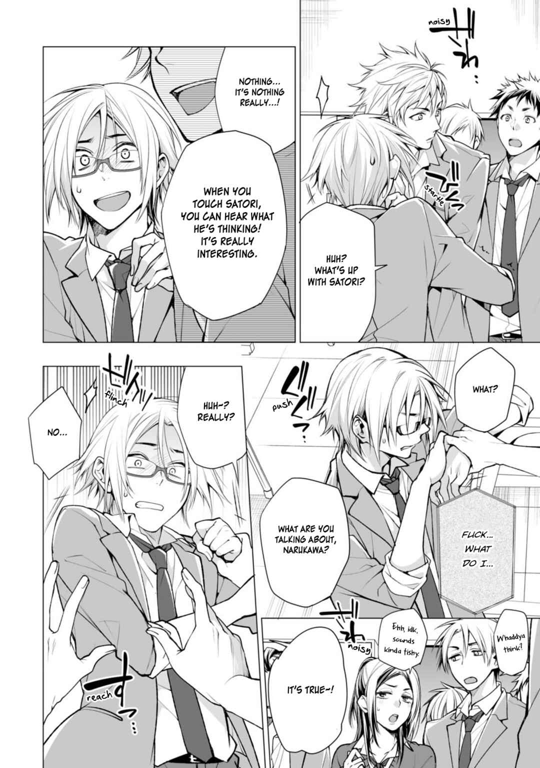 Page 10 Chapter 5 Satori-kun to Tsundere-kun