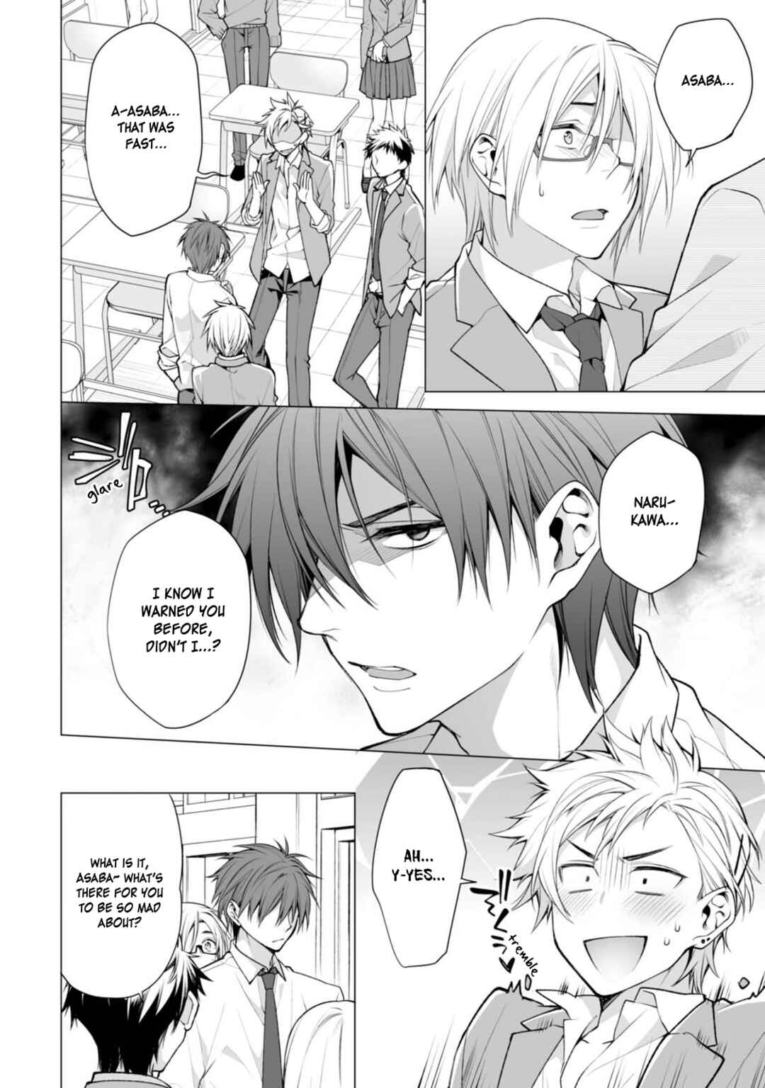 Page 12 Chapter 5 Satori-kun to Tsundere-kun