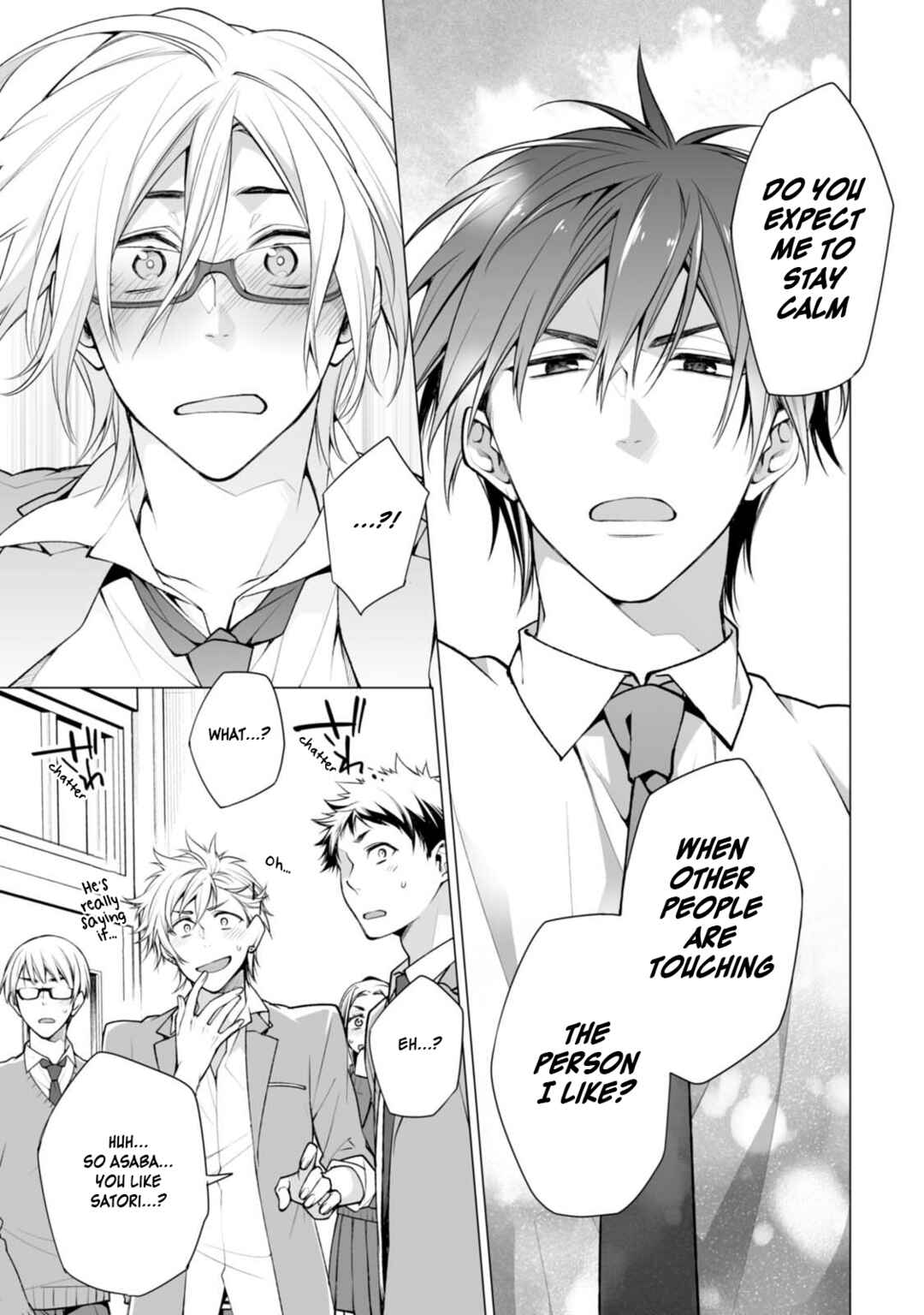 Page 13 Chapter 5 Satori-kun to Tsundere-kun