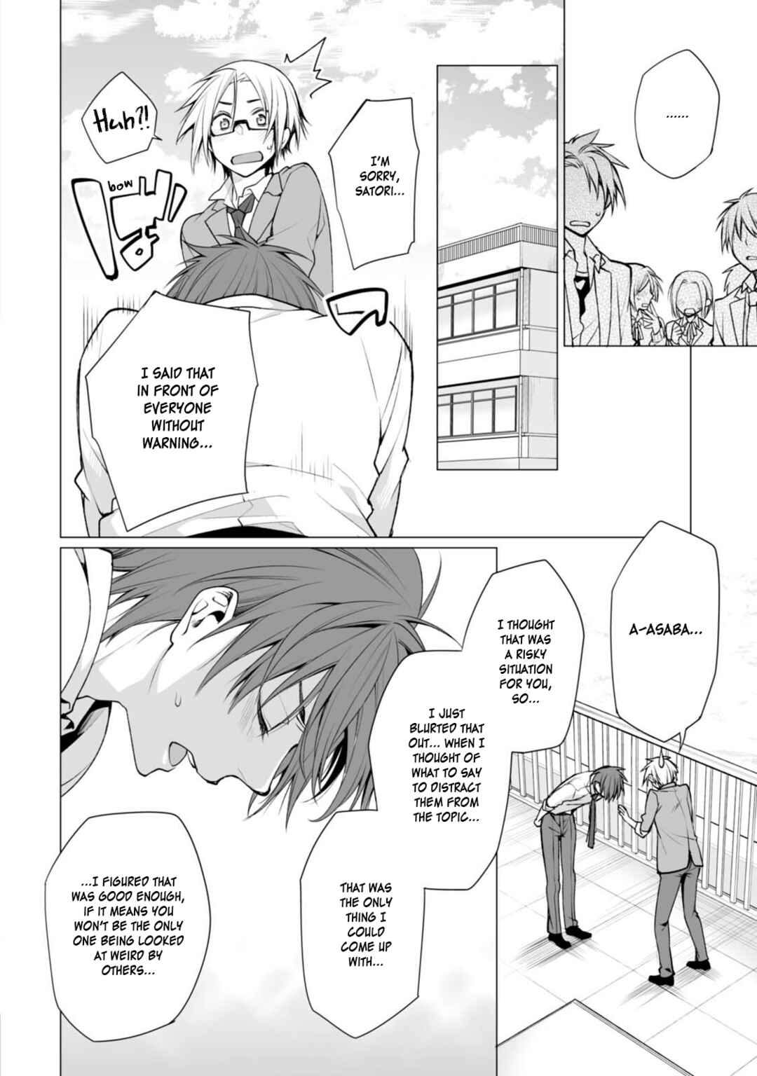 Page 16 Chapter 5 Satori-kun to Tsundere-kun