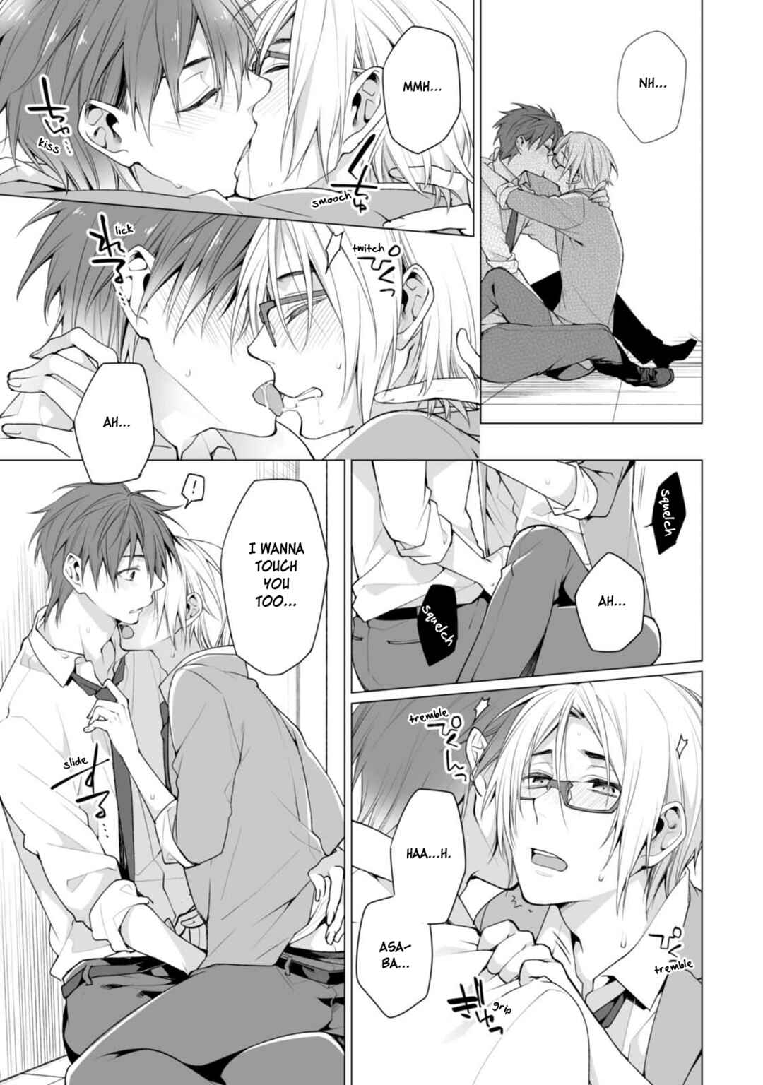 Page 21 Chapter 5 Satori-kun to Tsundere-kun