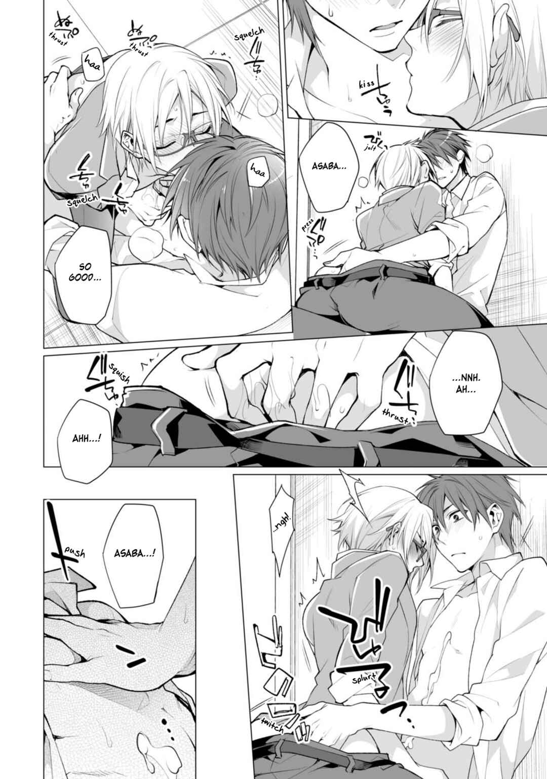Page 22 Chapter 5 Satori-kun to Tsundere-kun