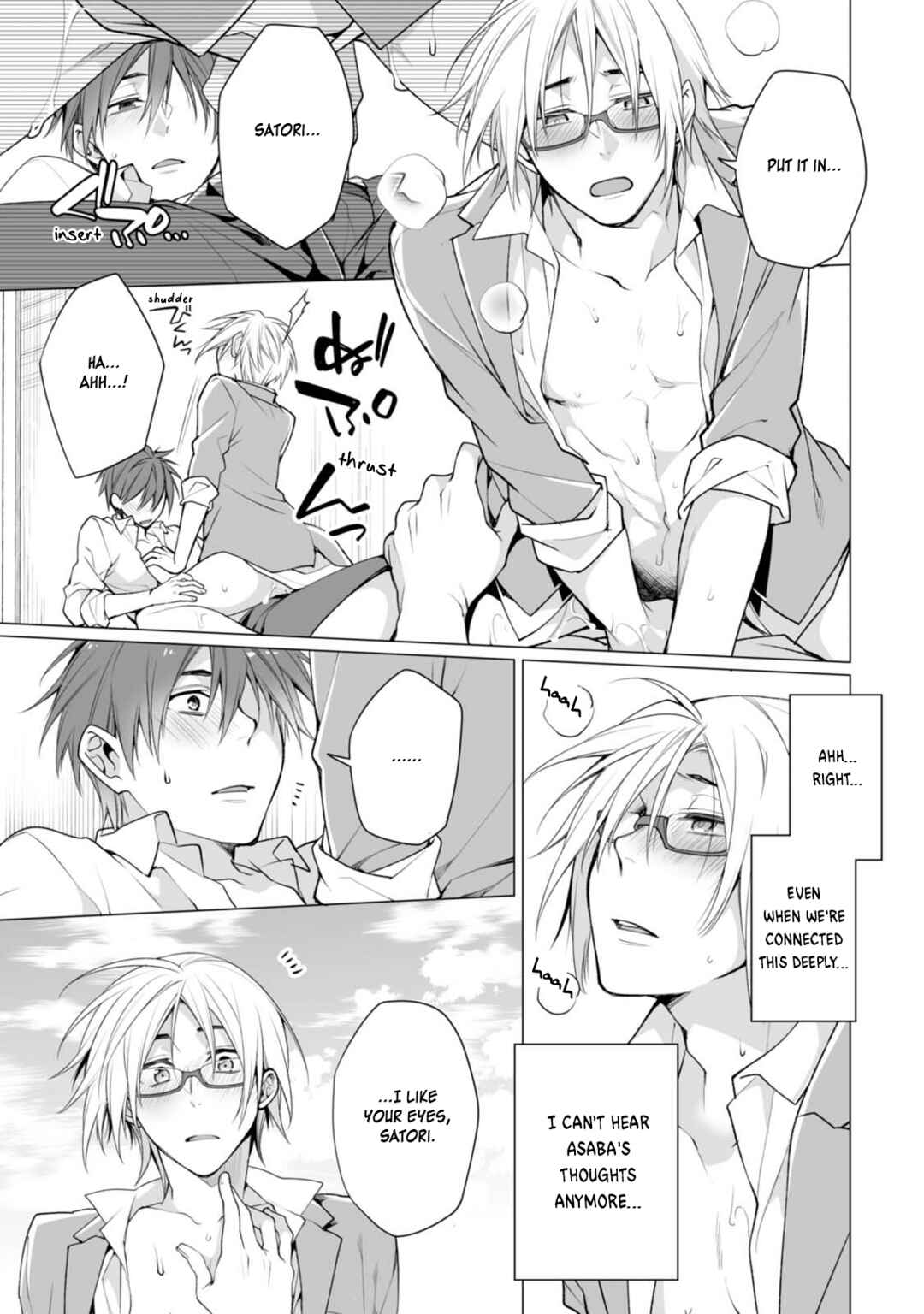 Page 23 Chapter 5 Satori-kun to Tsundere-kun