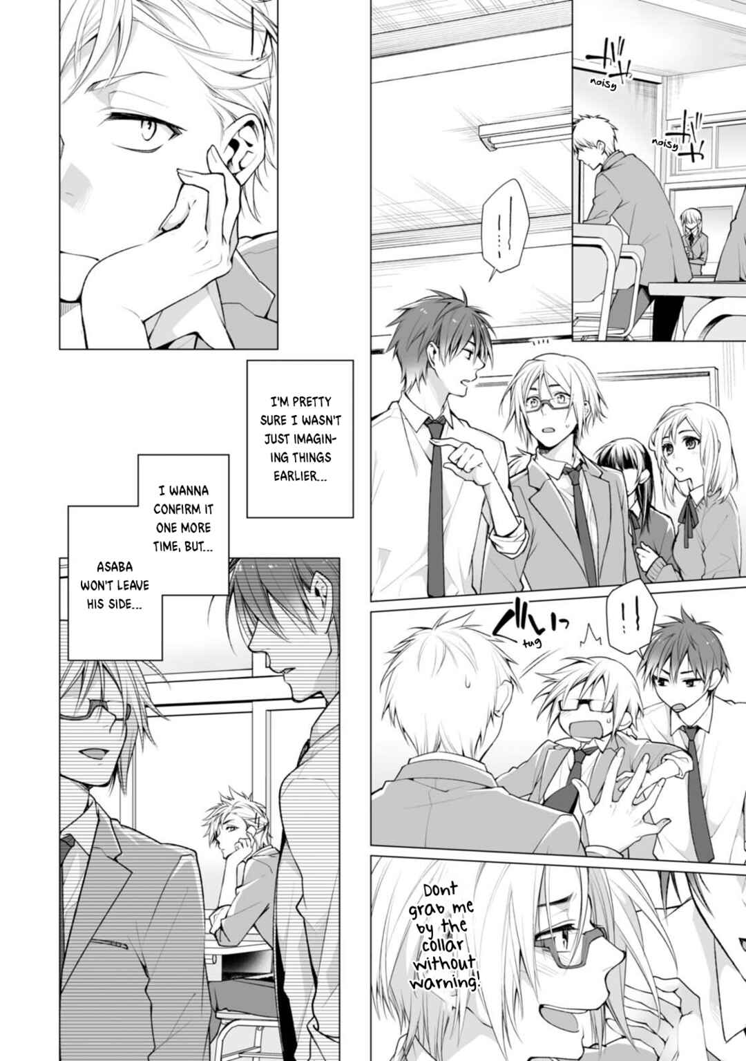 Page 6 Chapter 5 Satori-kun to Tsundere-kun