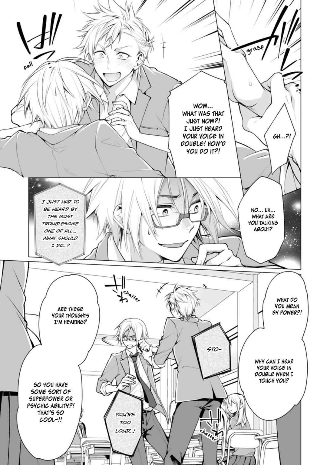 Page 9 Chapter 5 Satori-kun to Tsundere-kun