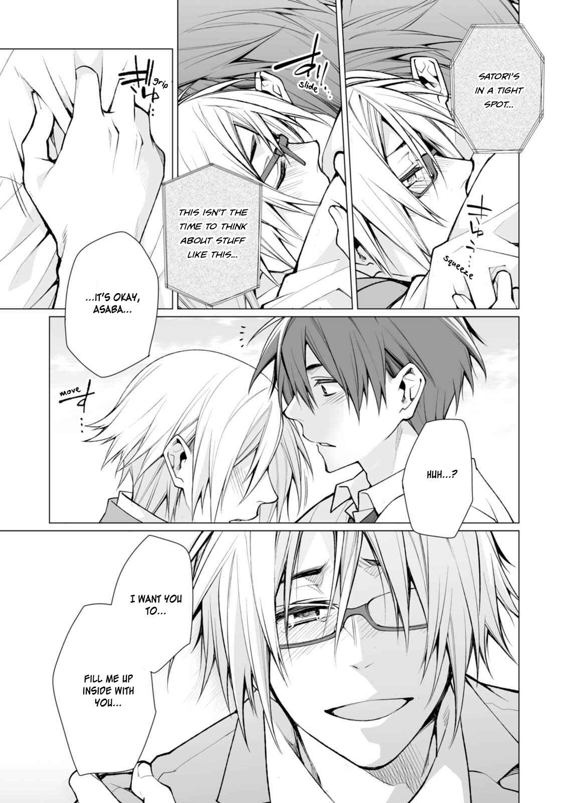 Page 13 Chapter 3 Satori-kun to Tsundere-kun