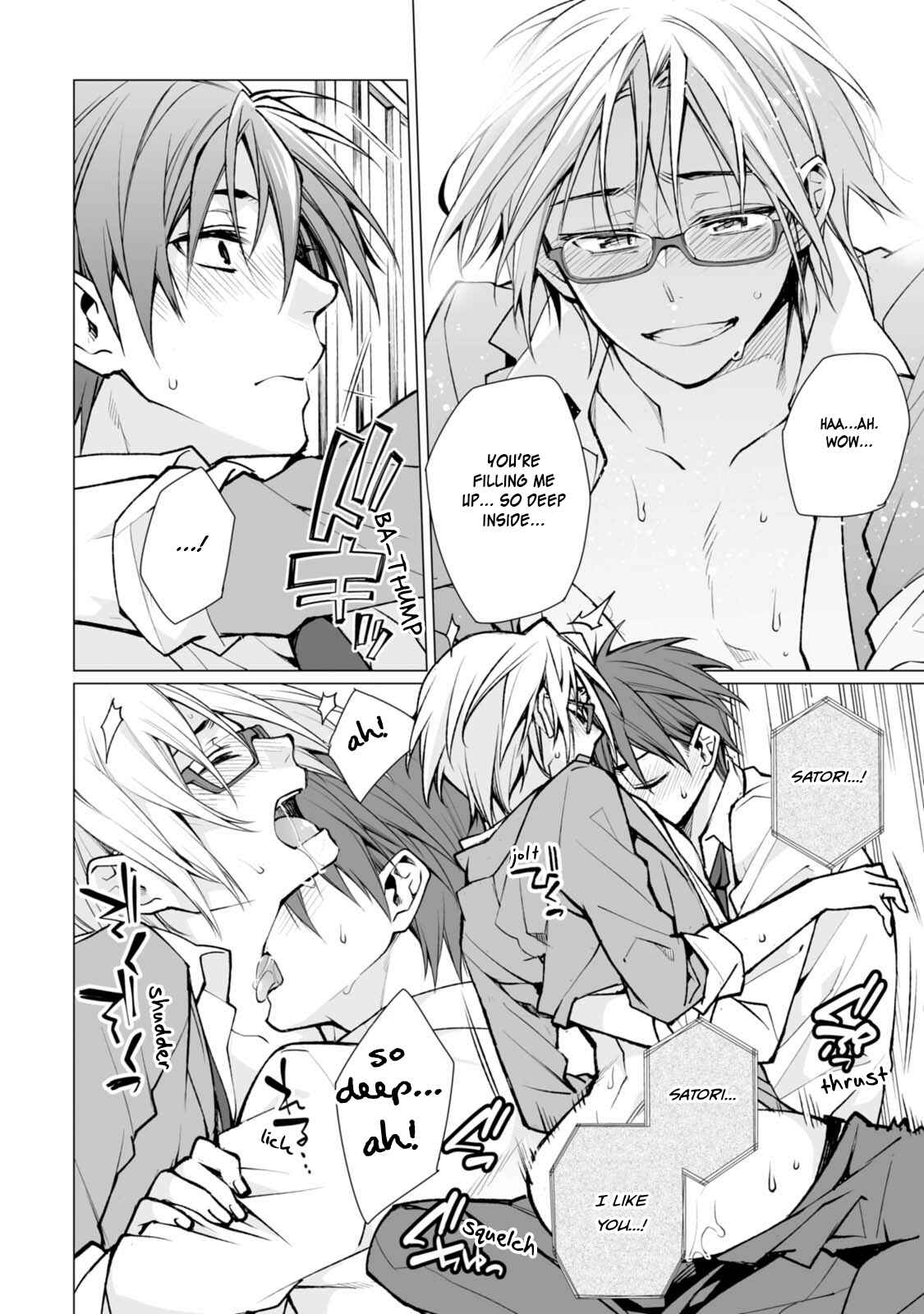 Page 18 Chapter 3 Satori-kun to Tsundere-kun
