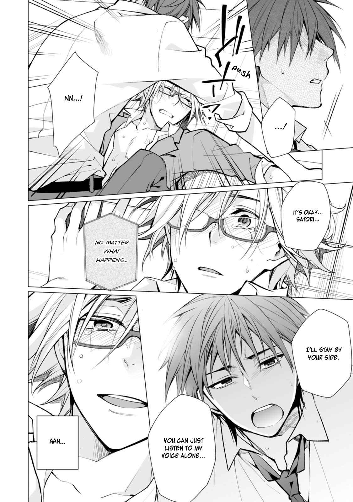 Page 20 Chapter 3 Satori-kun to Tsundere-kun