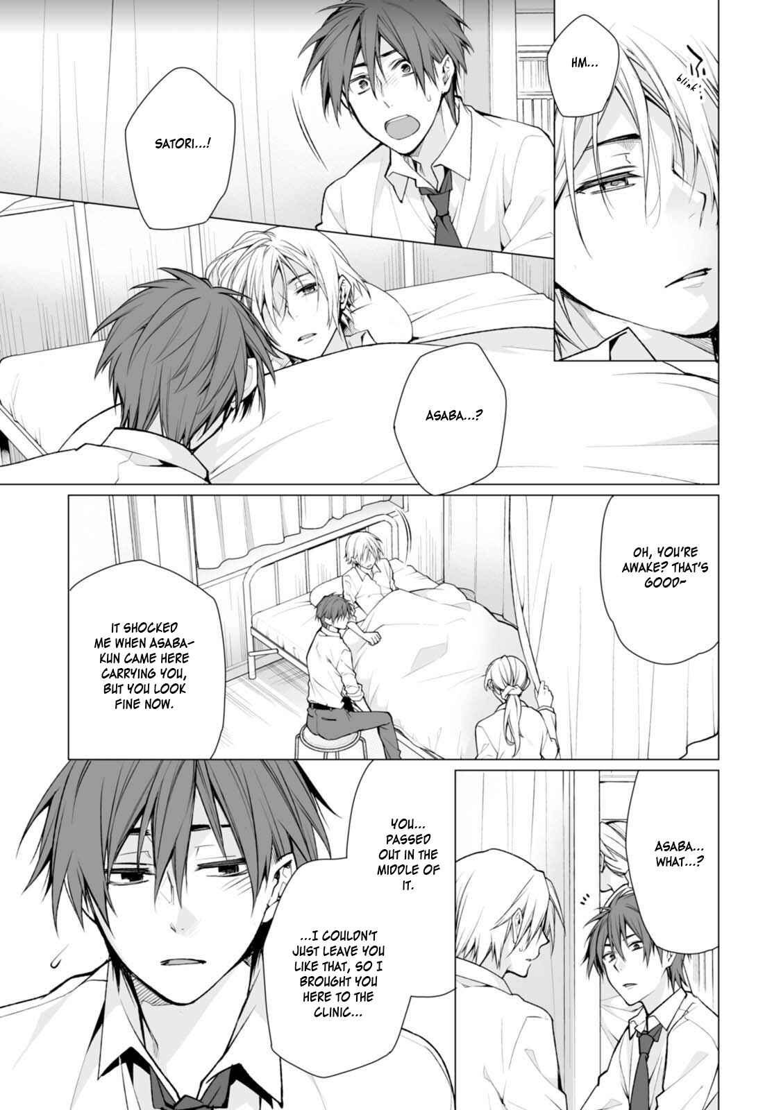 Page 23 Chapter 3 Satori-kun to Tsundere-kun