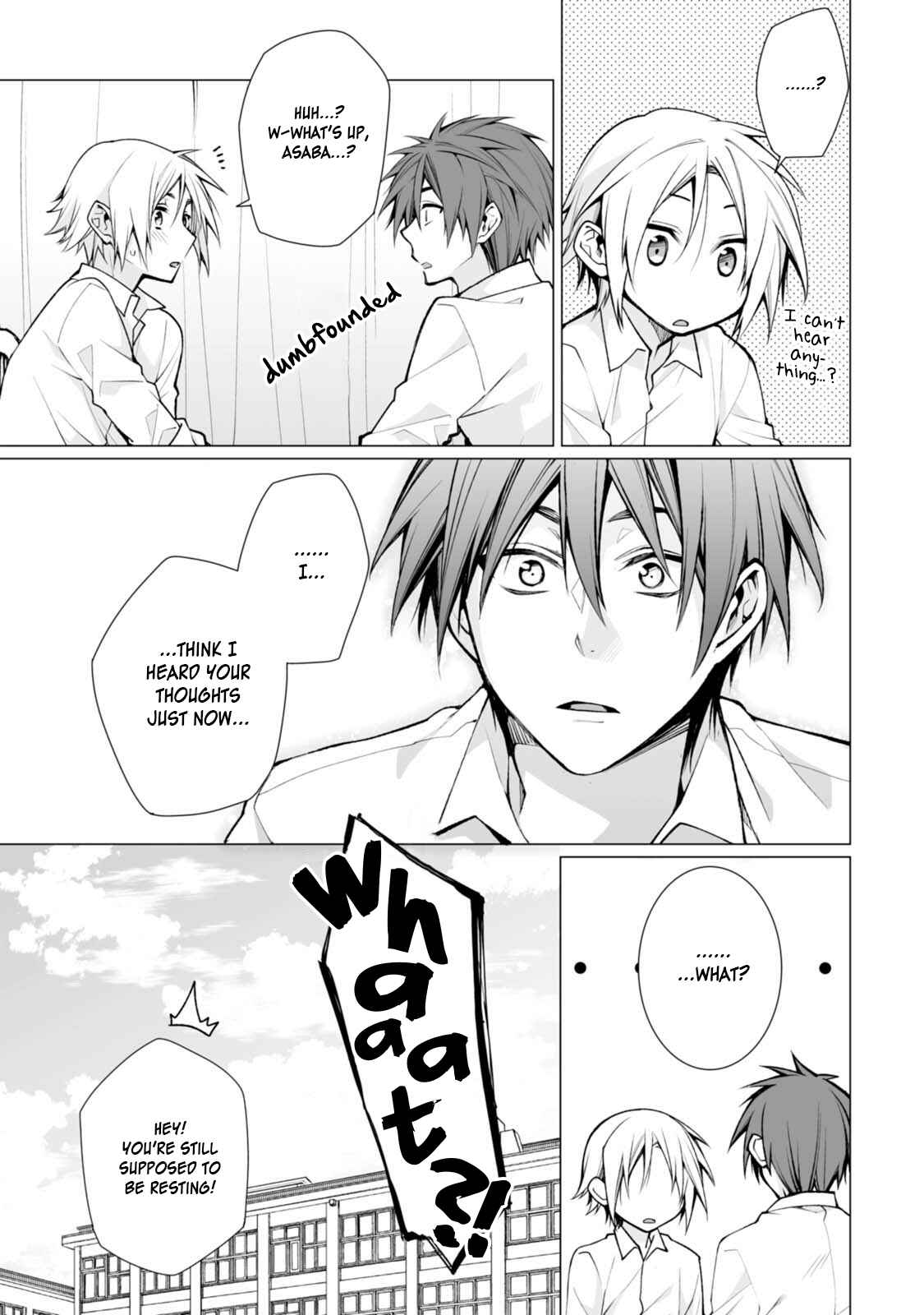 Page 25 Chapter 3 Satori-kun to Tsundere-kun