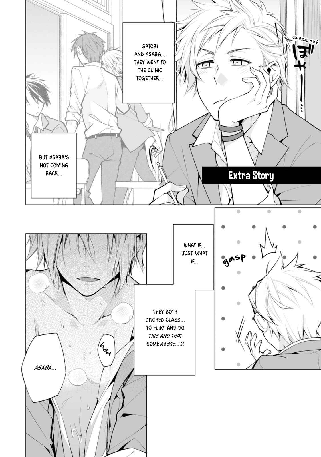 Page 26 Chapter 3 Satori-kun to Tsundere-kun