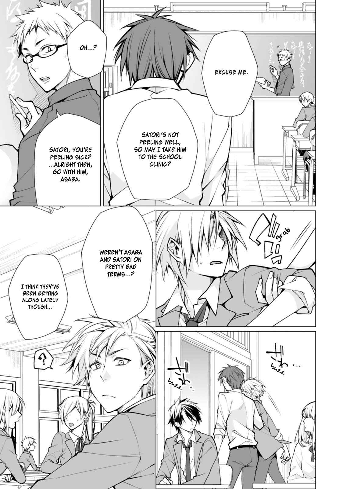 Page 9 Chapter 3 Satori-kun to Tsundere-kun