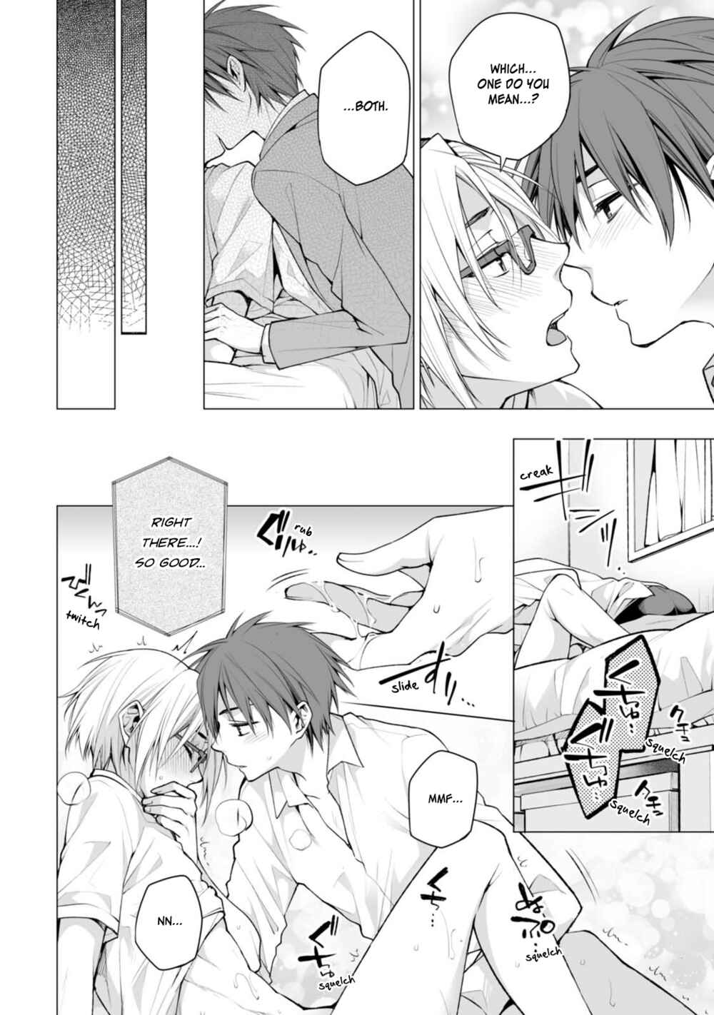 Page 18 Chapter 4 Satori-kun to Tsundere-kun