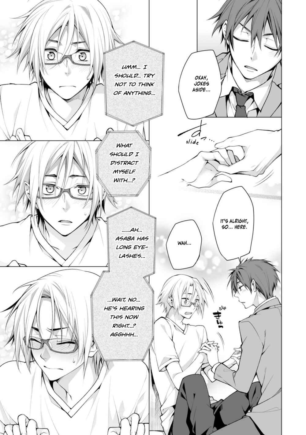 Page 9 Chapter 4 Satori-kun to Tsundere-kun
