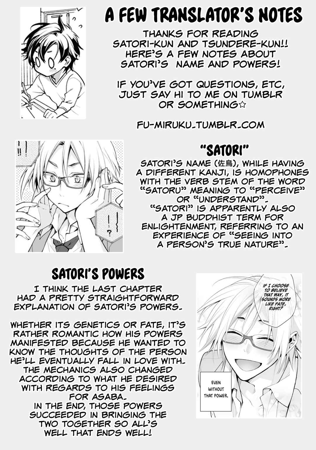 Page 13 Chapter 5.5 Satori-kun to Tsundere-kun