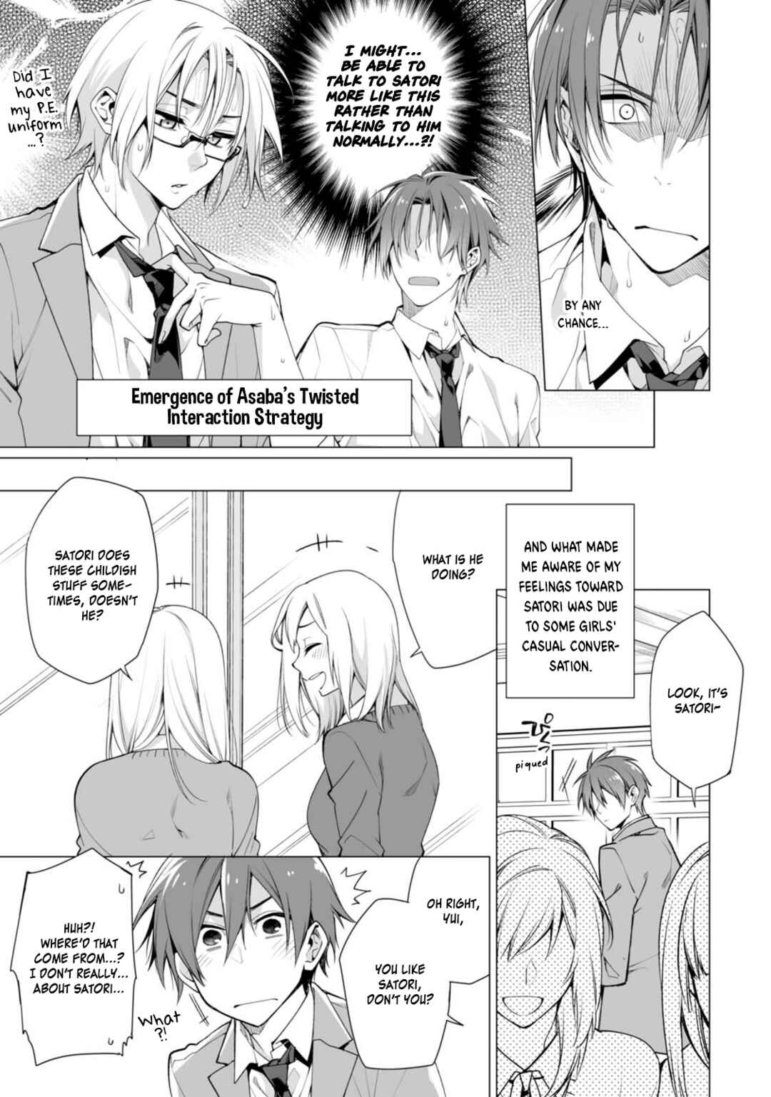 Page 7 Chapter 5.5 Satori-kun to Tsundere-kun