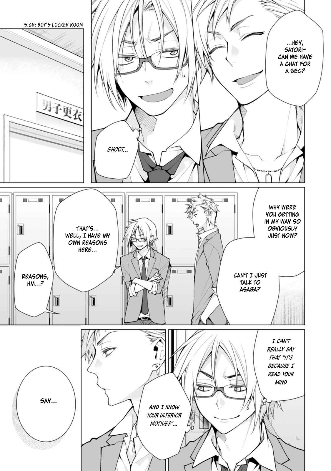 Page 11 Chapter 2 Satori-kun to Tsundere-kun