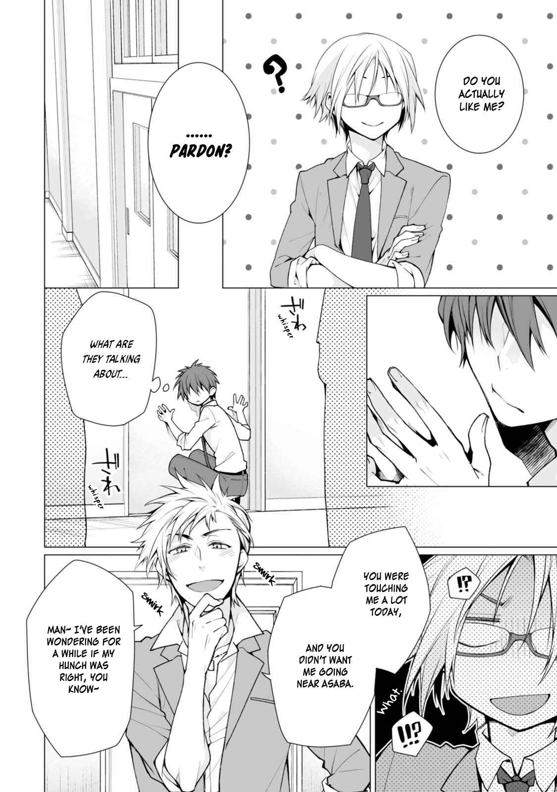 Page 12 Chapter 2 Satori-kun to Tsundere-kun