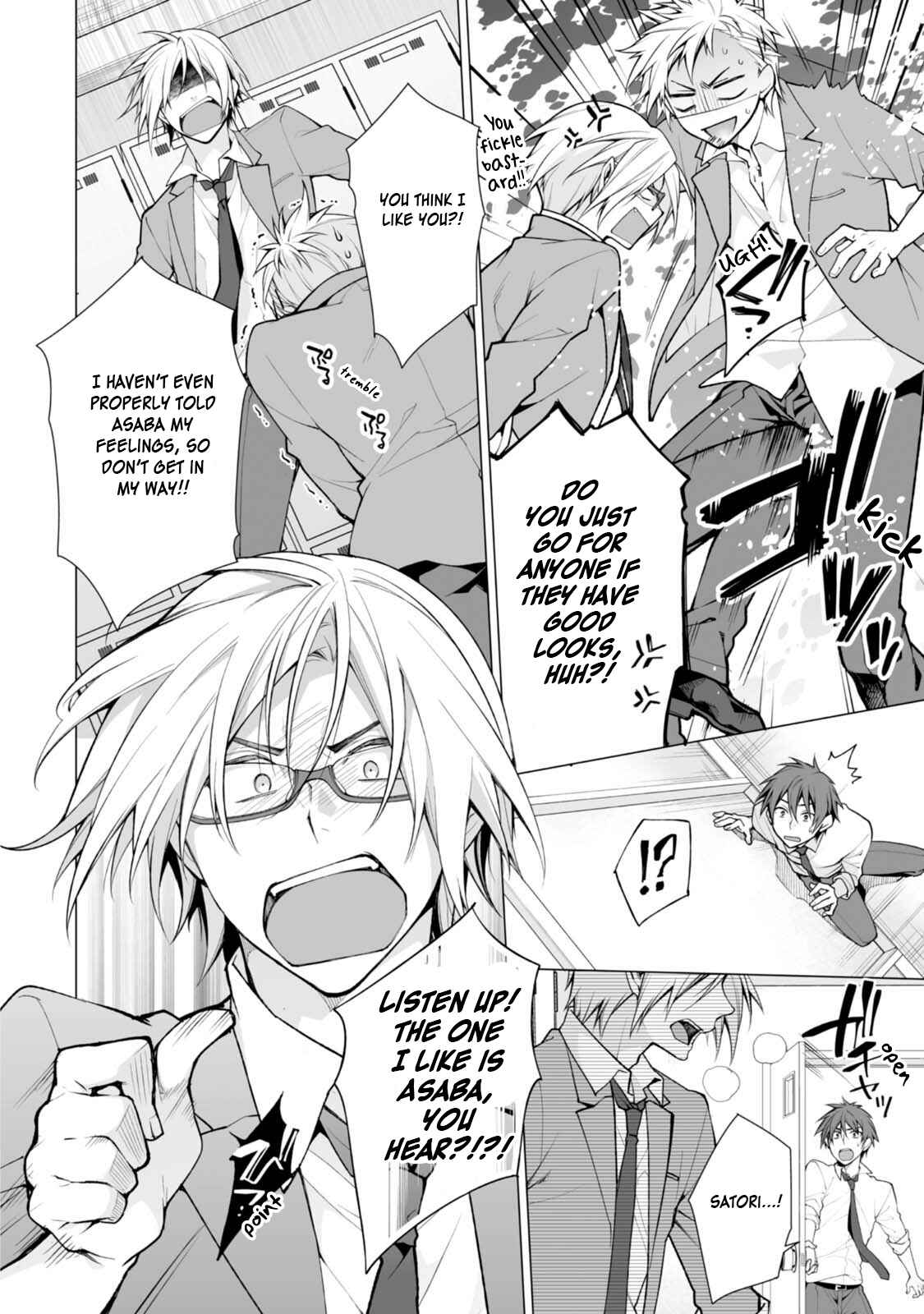Page 14 Chapter 2 Satori-kun to Tsundere-kun
