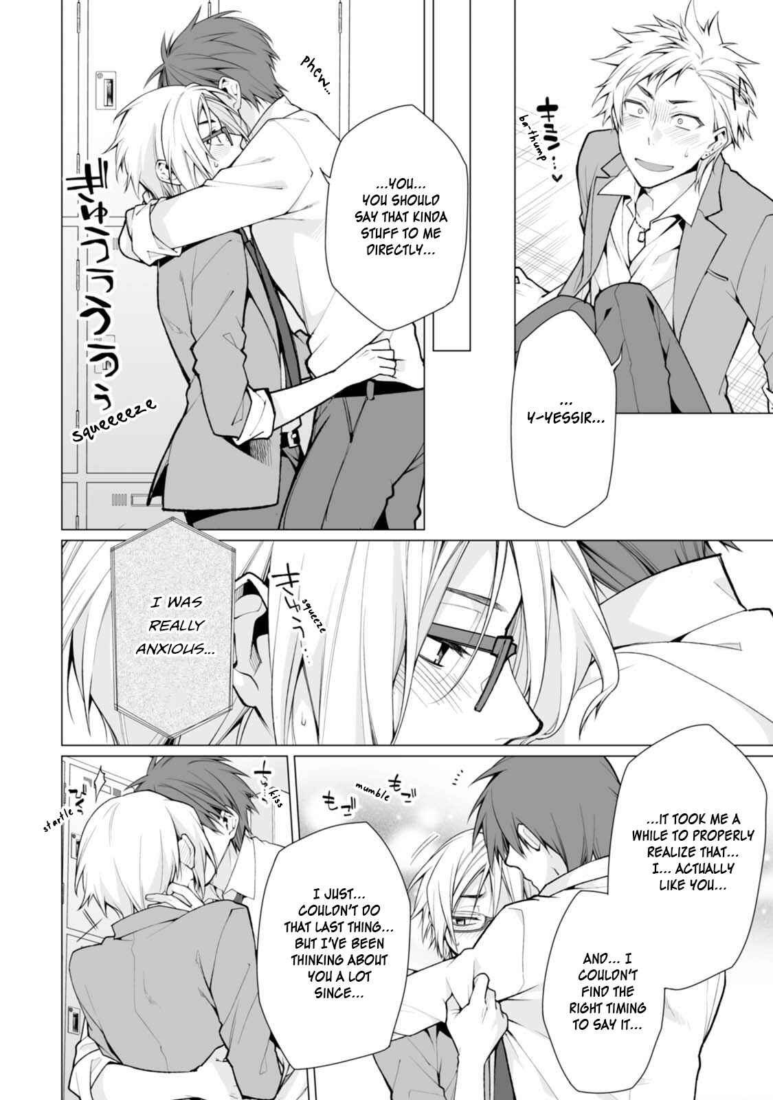 Page 16 Chapter 2 Satori-kun to Tsundere-kun