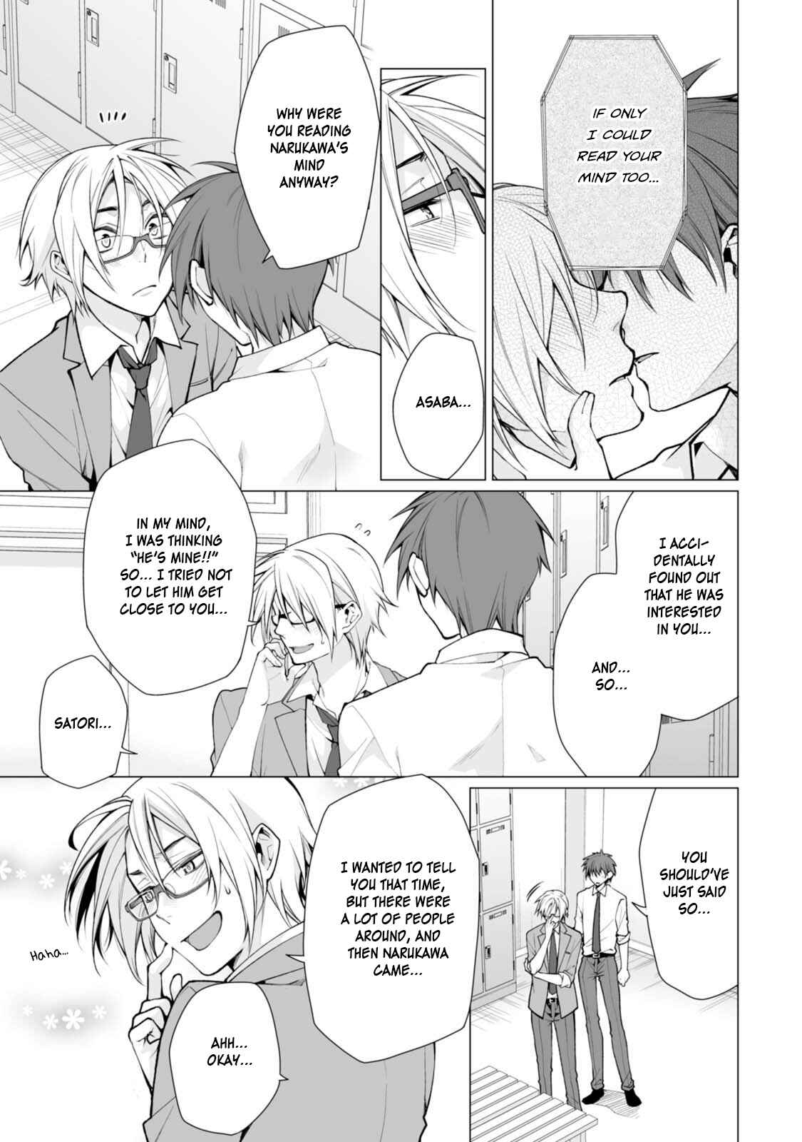 Page 17 Chapter 2 Satori-kun to Tsundere-kun
