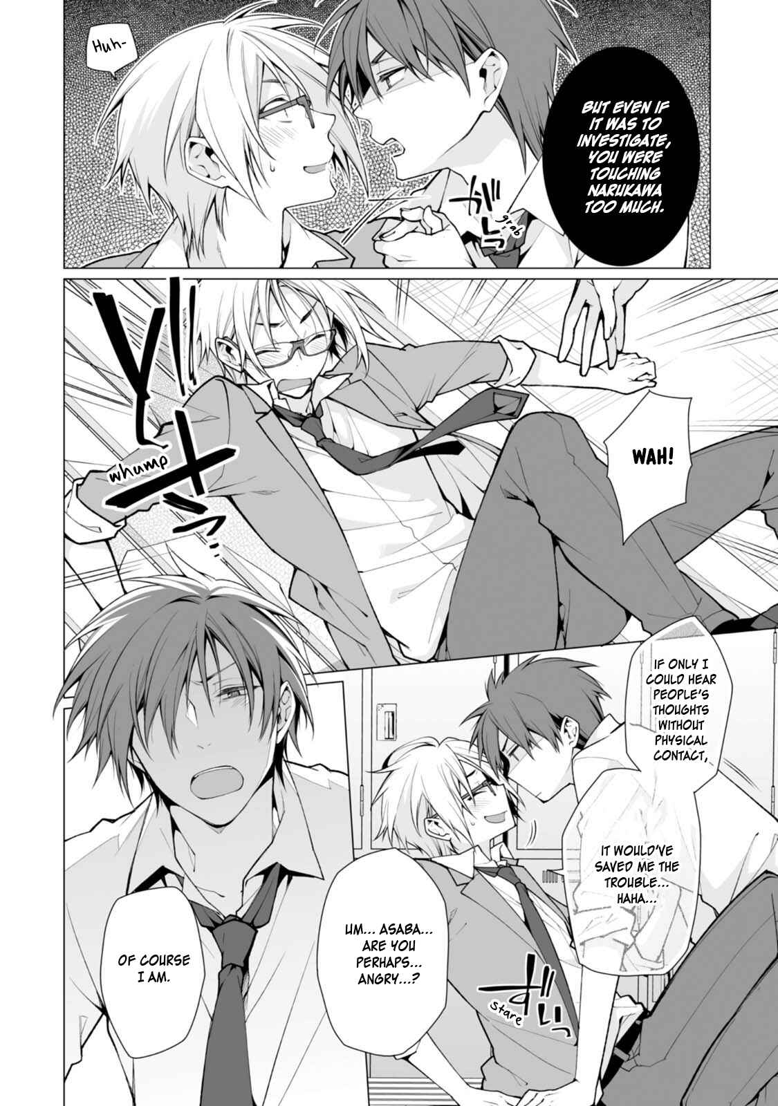 Page 18 Chapter 2 Satori-kun to Tsundere-kun