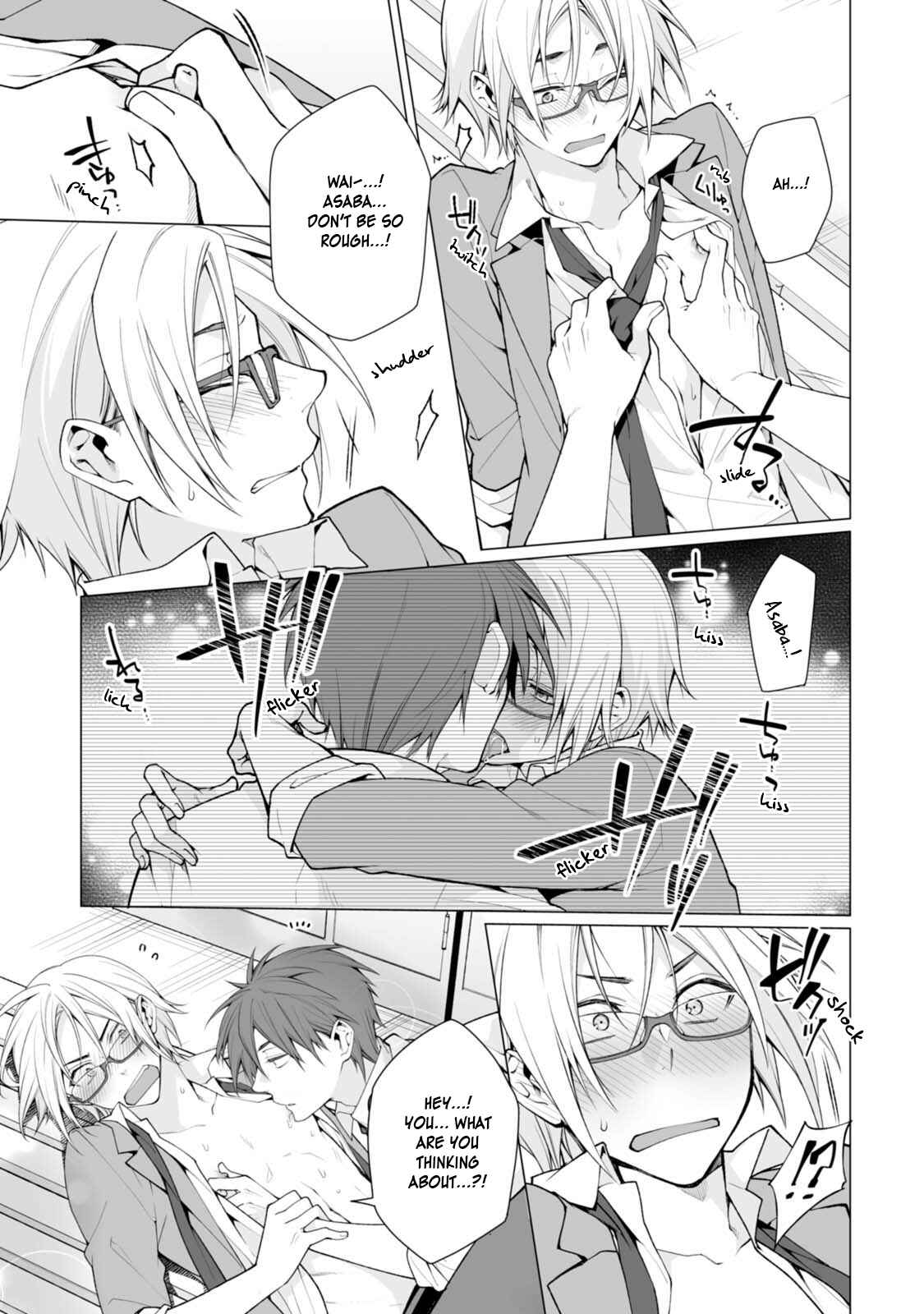 Page 19 Chapter 2 Satori-kun to Tsundere-kun