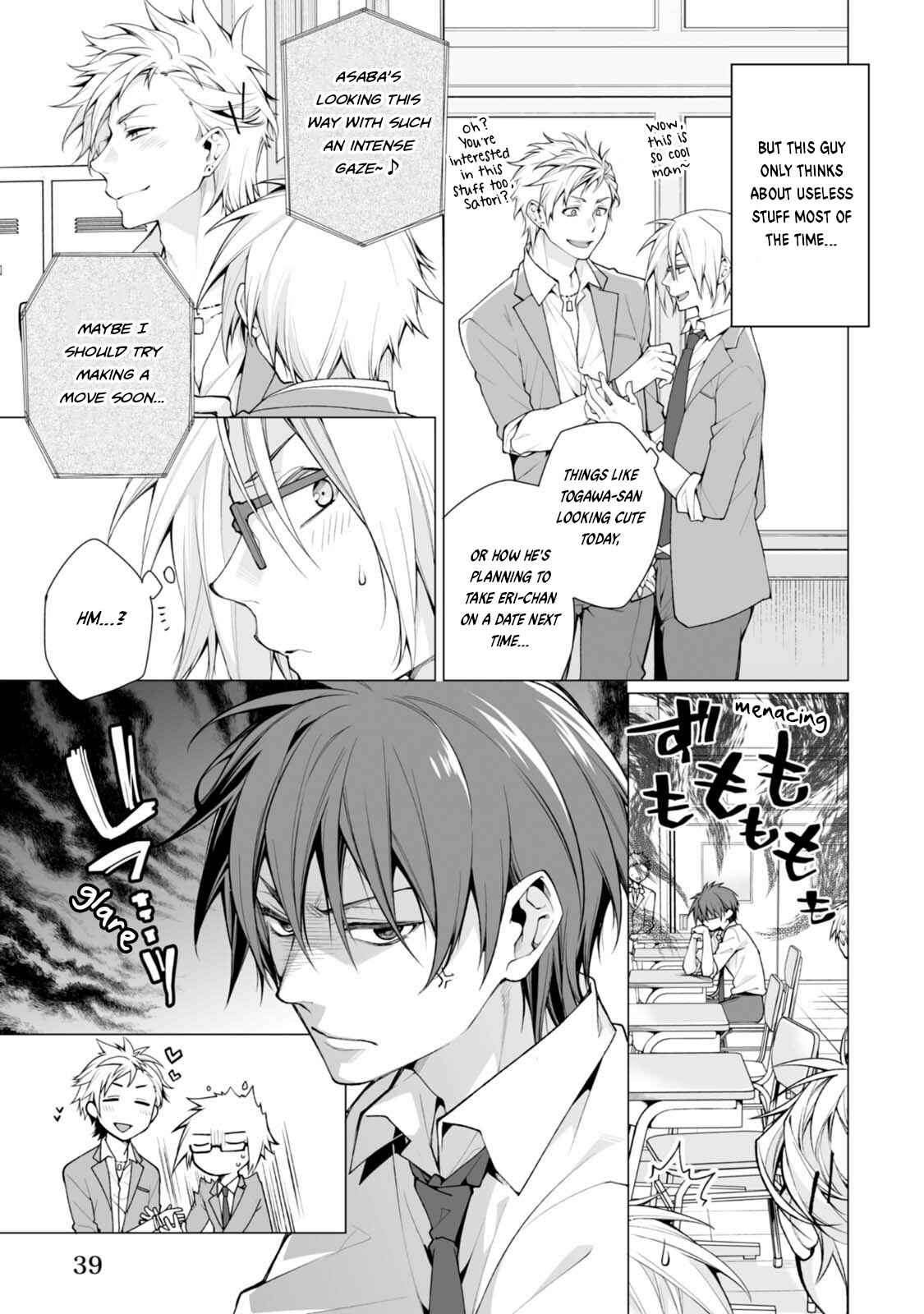 Page 7 Chapter 2 Satori-kun to Tsundere-kun