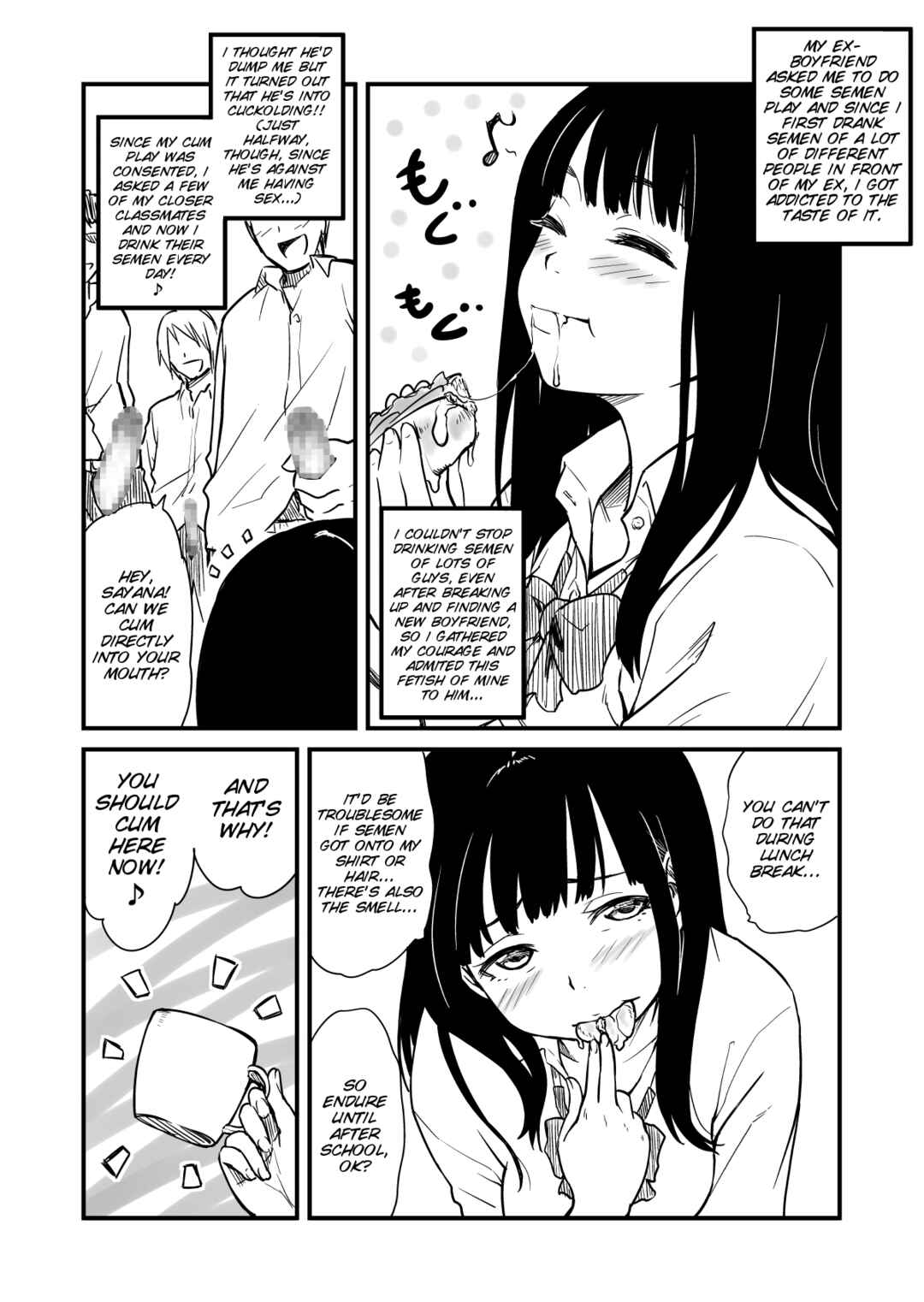 Page 6 Chapter Unknown_697d Nomitagari