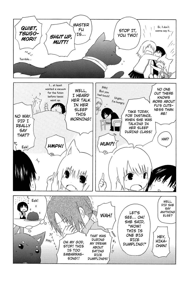 Page 7 Chapter 4 Shima Shima Hanako