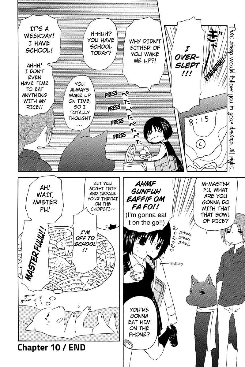Page 8 Chapter 10 Shima Shima Hanako