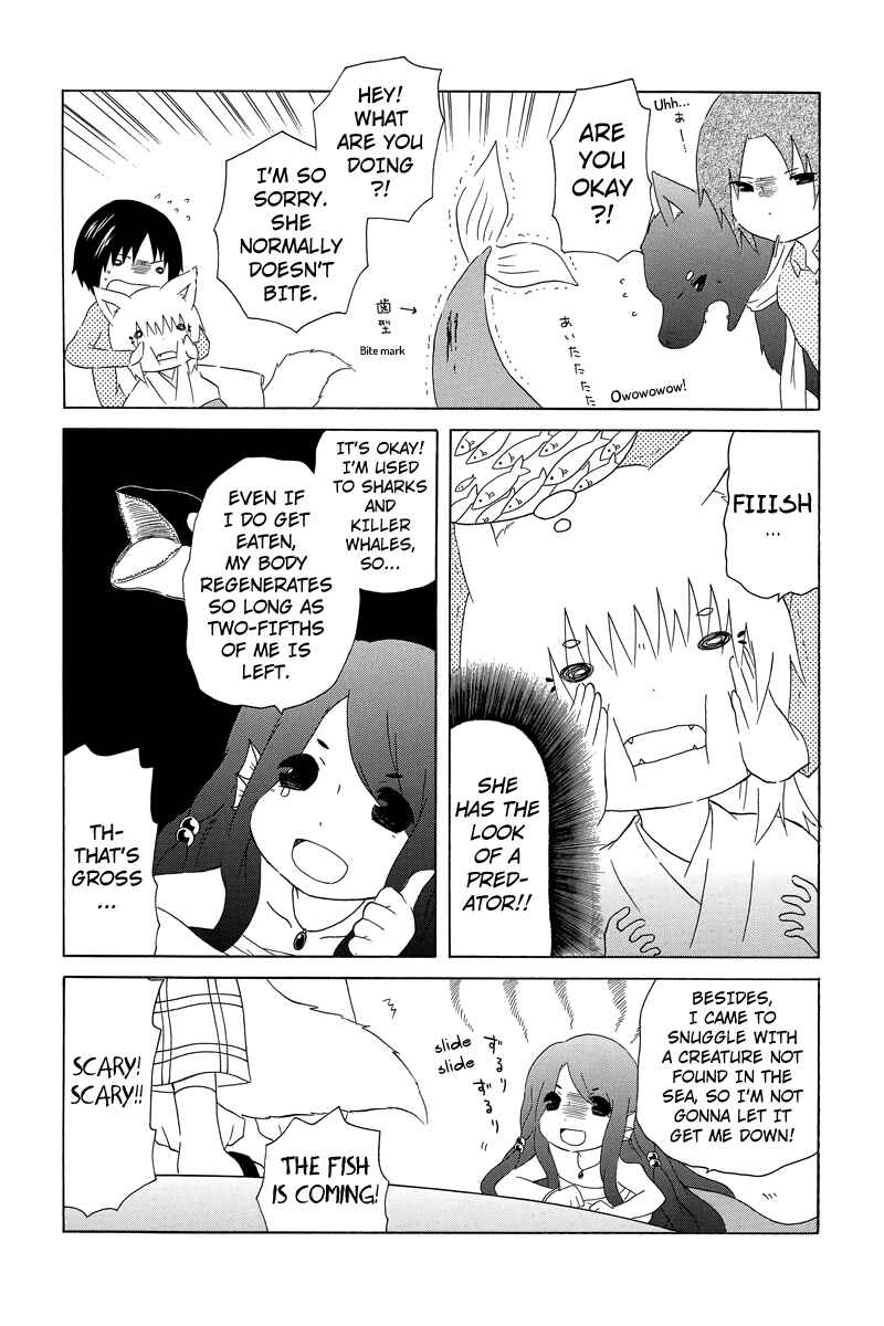 Page 5 Chapter 7 Shima Shima Hanako