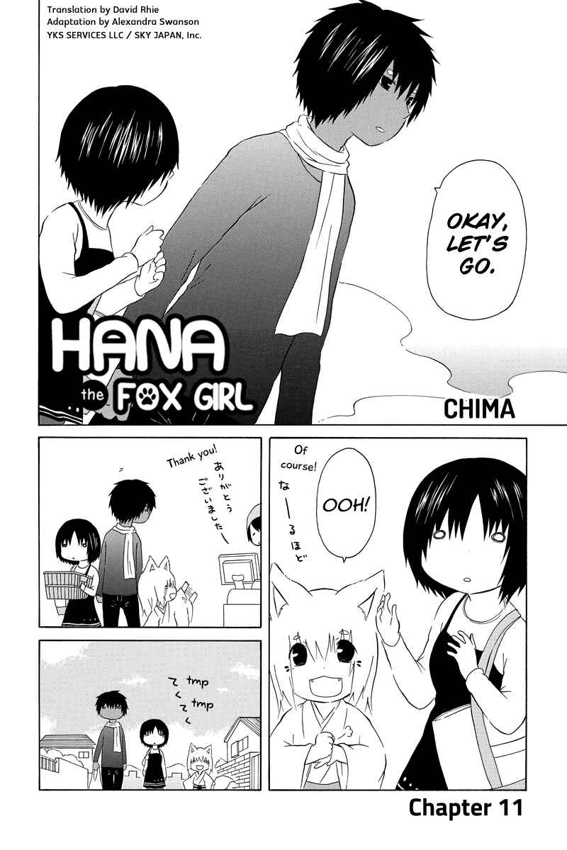 Page 2 Chapter 11 Shima Shima Hanako