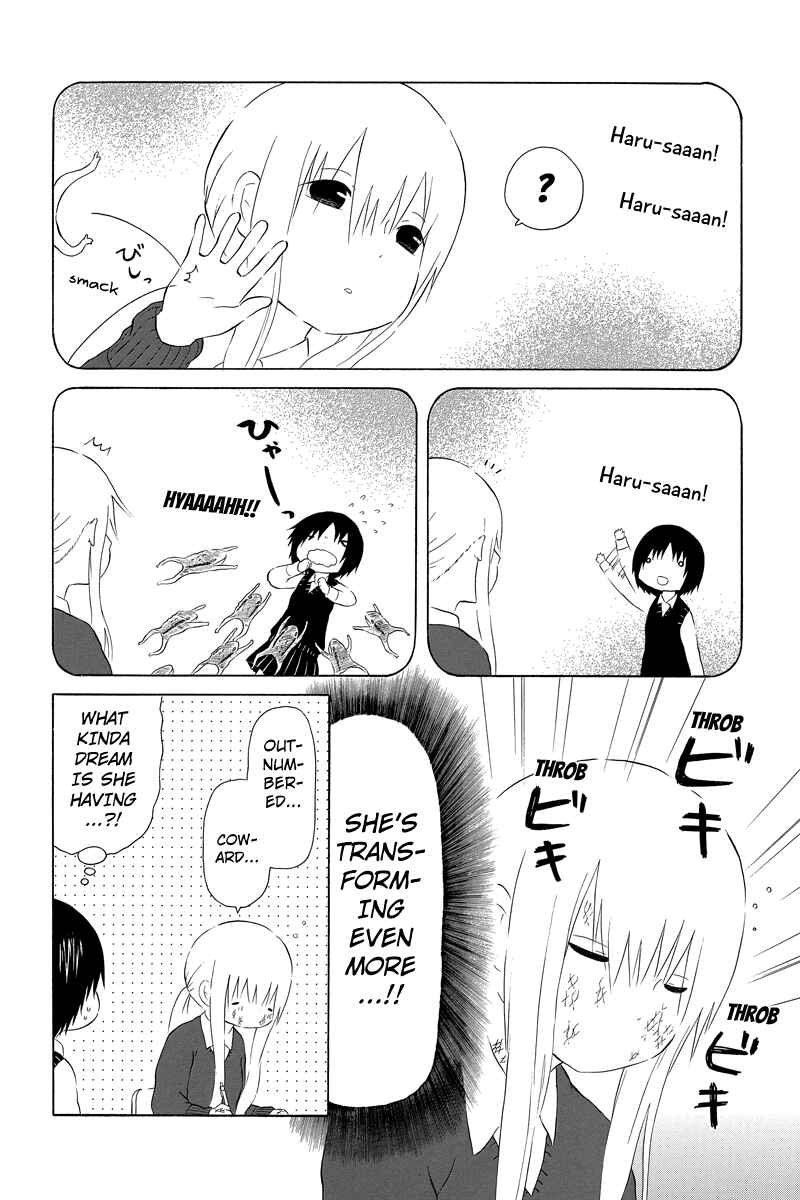Page 4 Chapter 16 Shima Shima Hanako