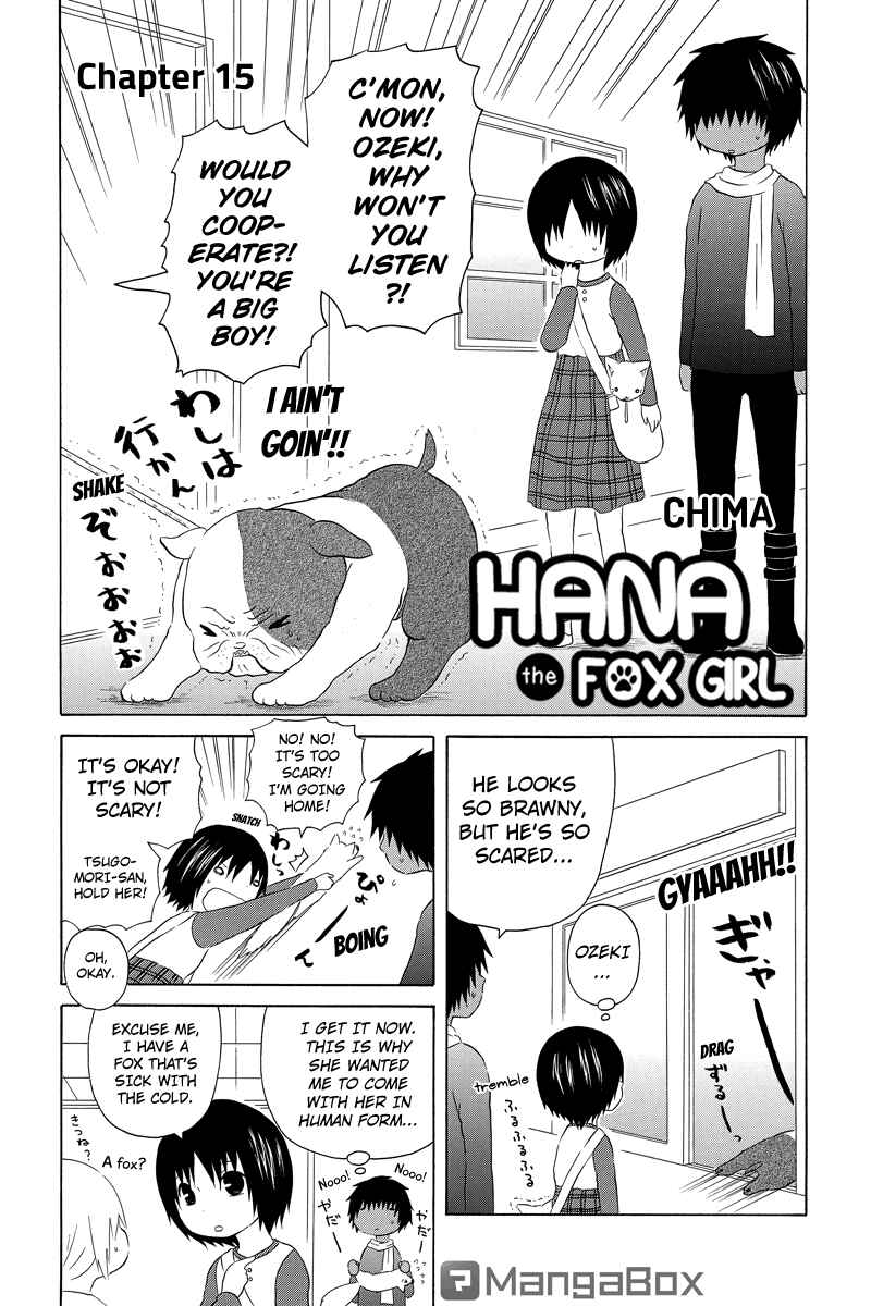 Page 2 Chapter 15 Shima Shima Hanako
