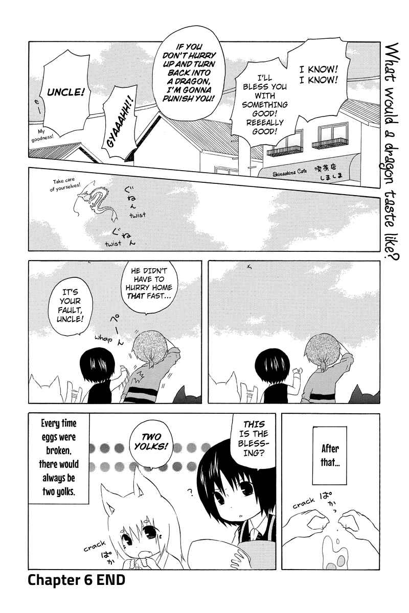 Page 8 Chapter 6 Shima Shima Hanako