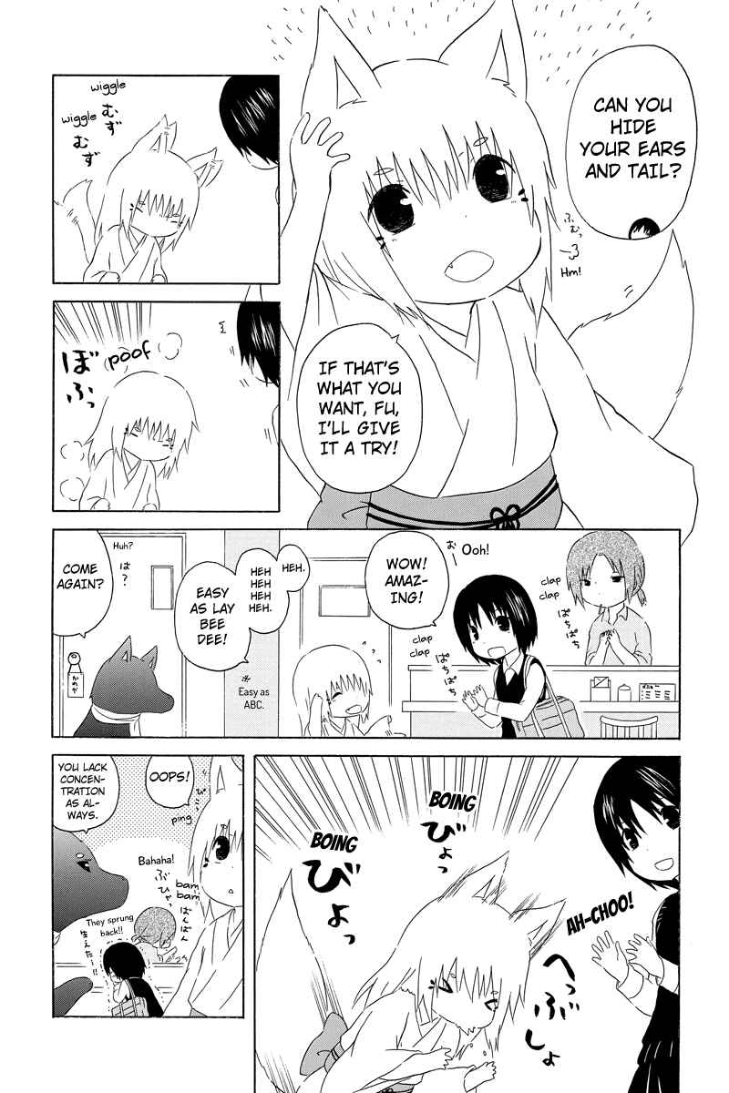 Page 3 Chapter 3 Shima Shima Hanako