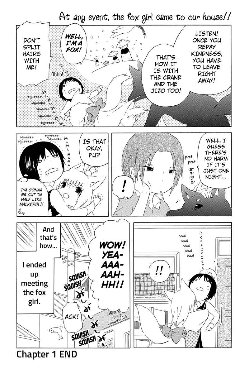 Page 8 Chapter 1 Shima Shima Hanako